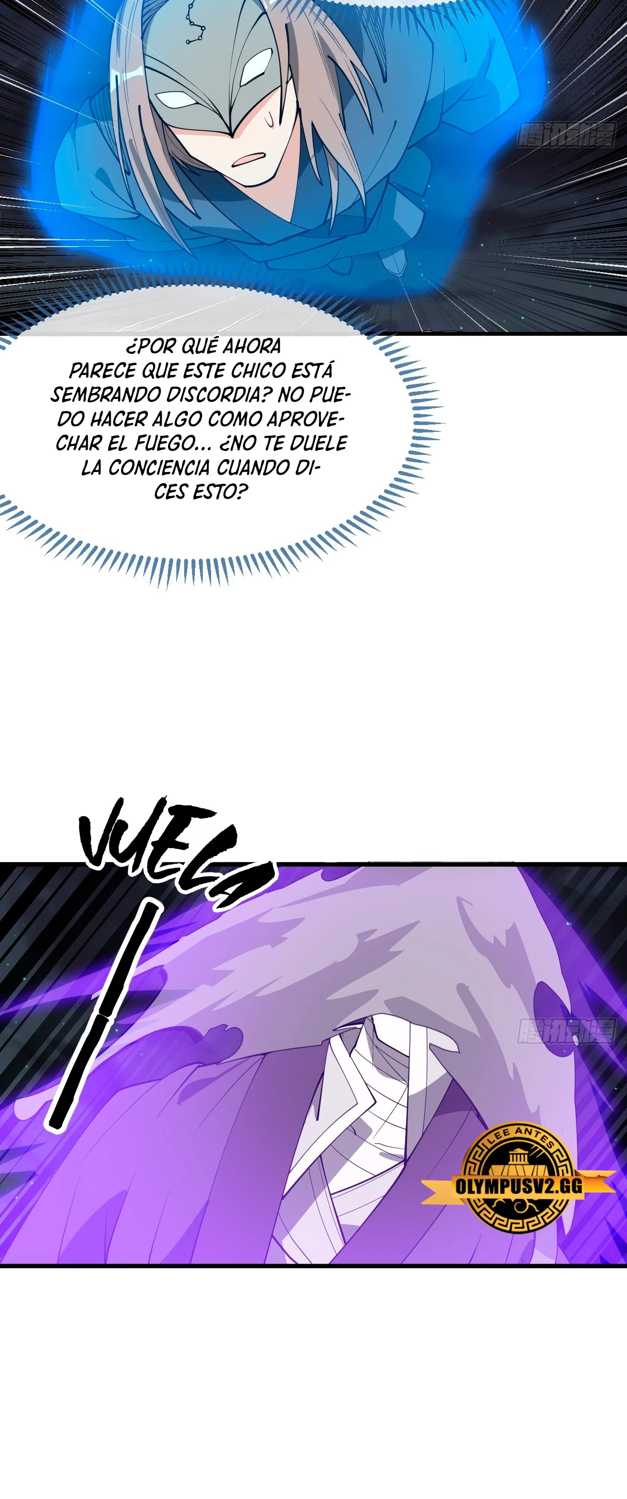 Realmente no soy un supervillano capítulo 231, página 18