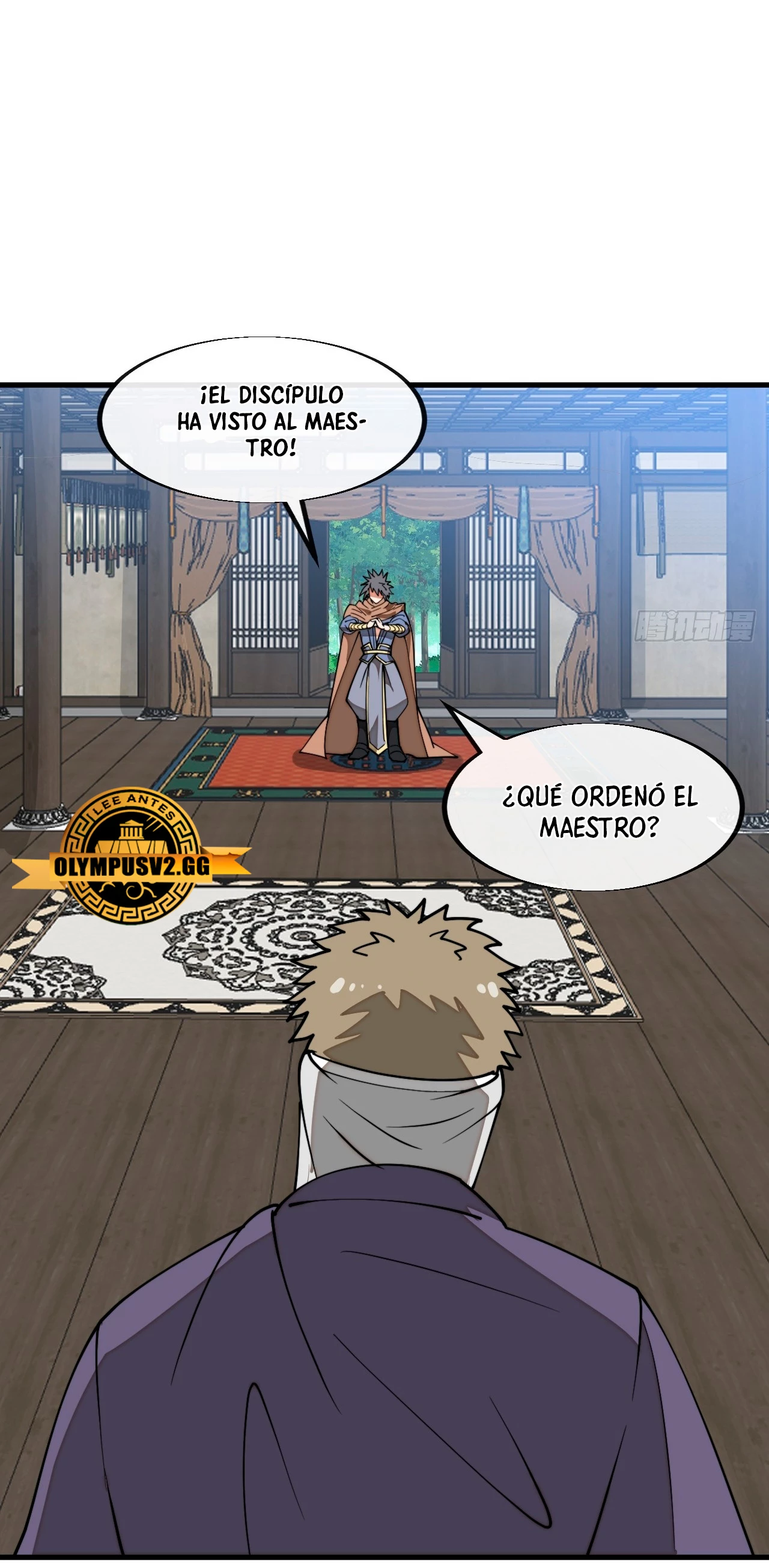 Realmente no soy un supervillano capítulo 231, página 33