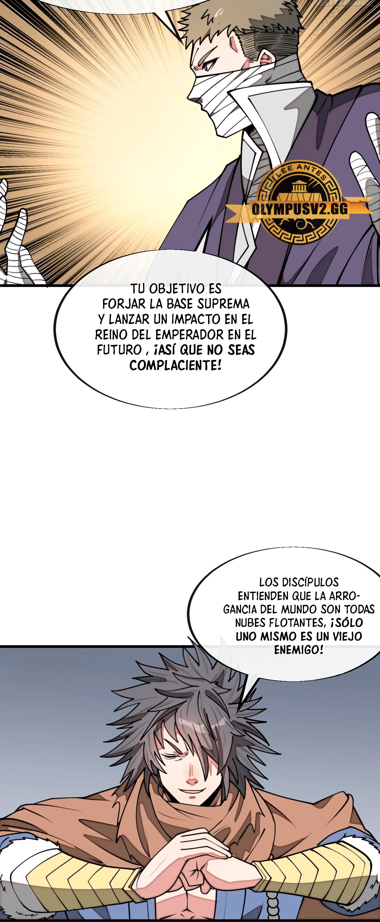 Realmente no soy un supervillano capítulo 232, página 4