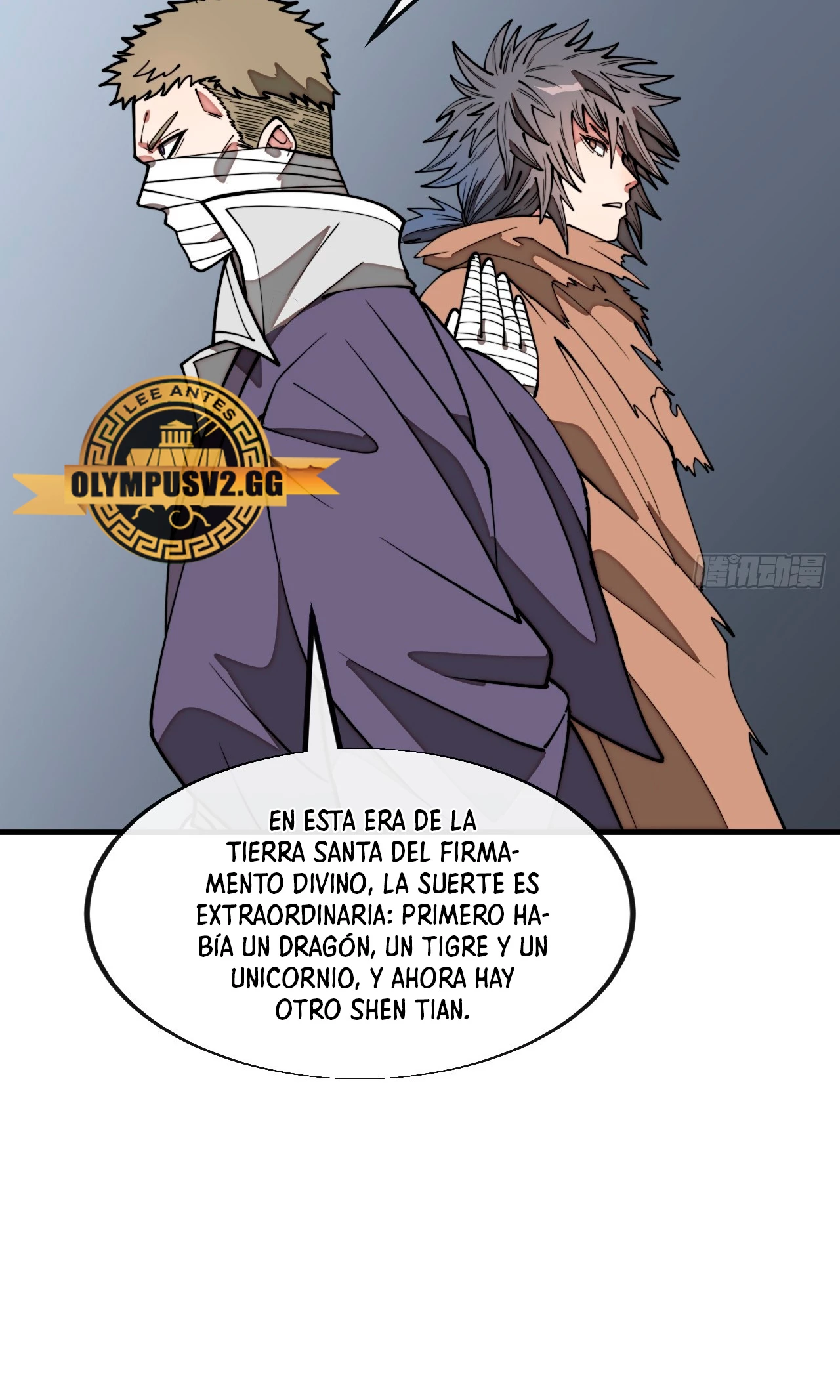 Realmente no soy un supervillano capítulo 232, página 6
