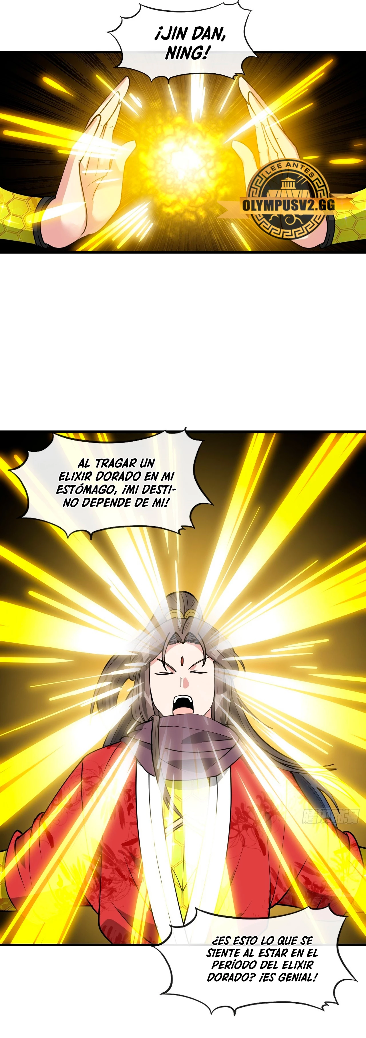 Realmente no soy un supervillano capítulo 232, página 17