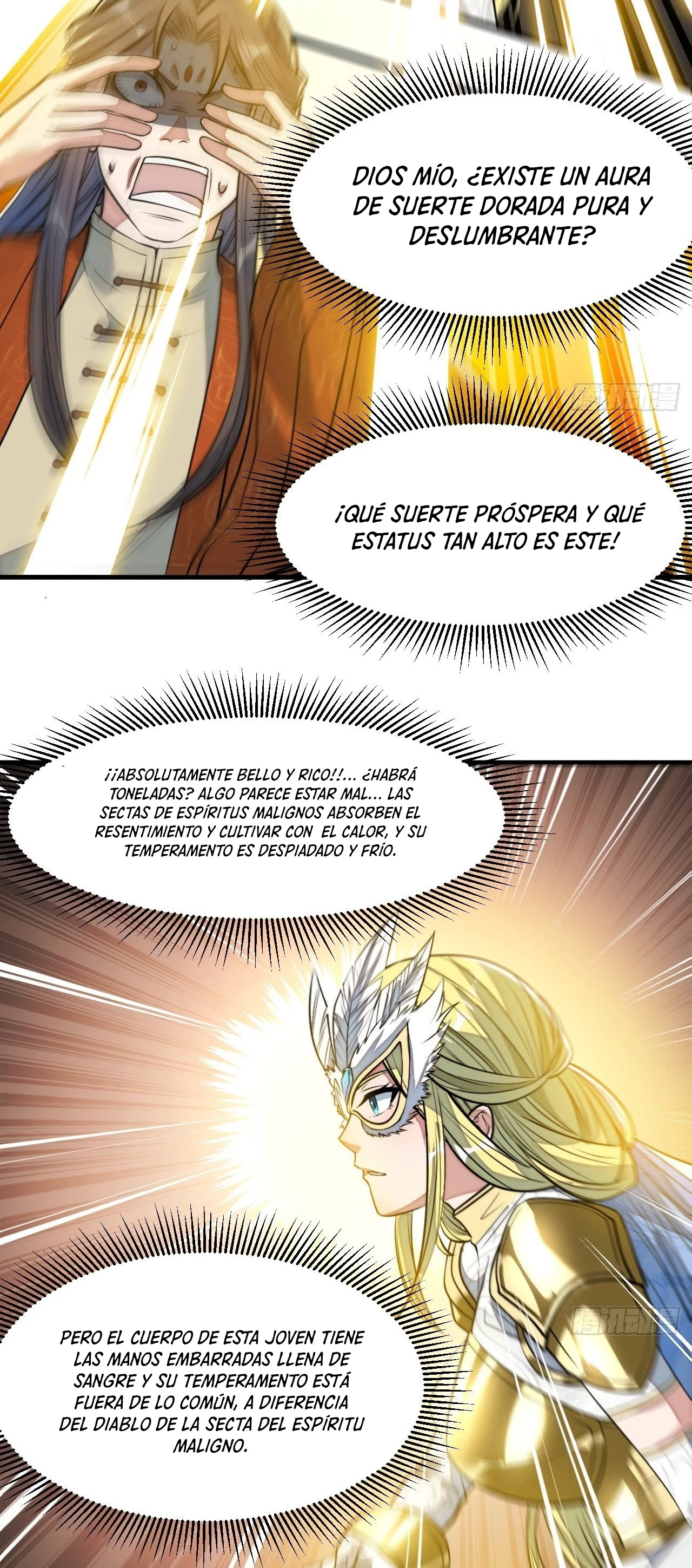 Realmente no soy un supervillano capítulo 32, página 8