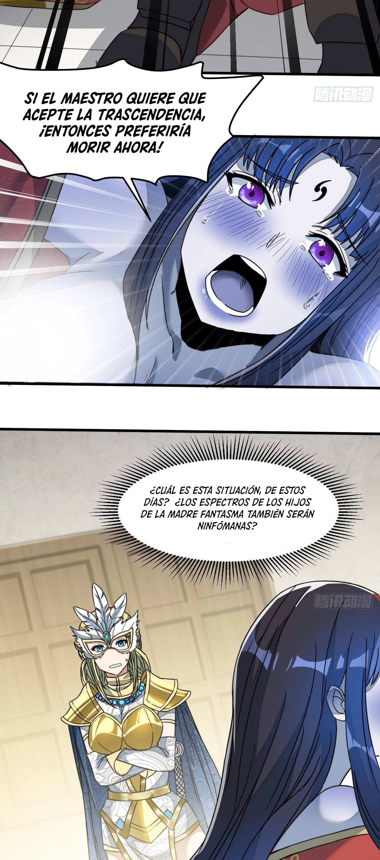 Realmente no soy un supervillano capítulo 32, página 23