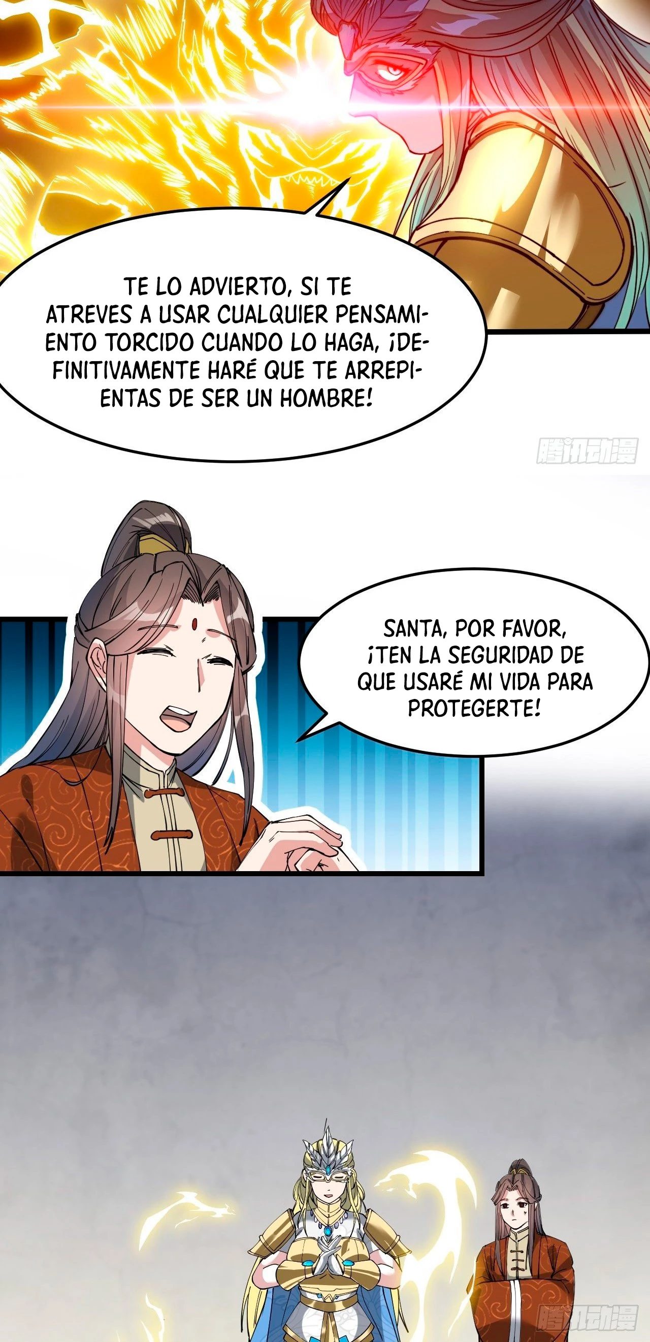 Realmente no soy un supervillano capítulo 33, página 25