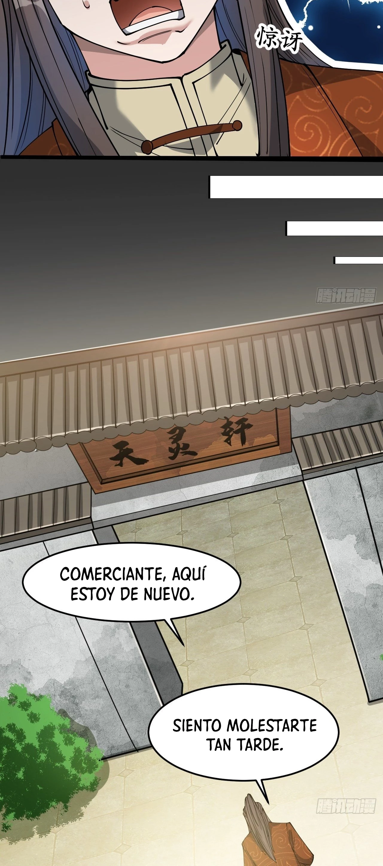 Realmente no soy un supervillano capítulo 35, página 14