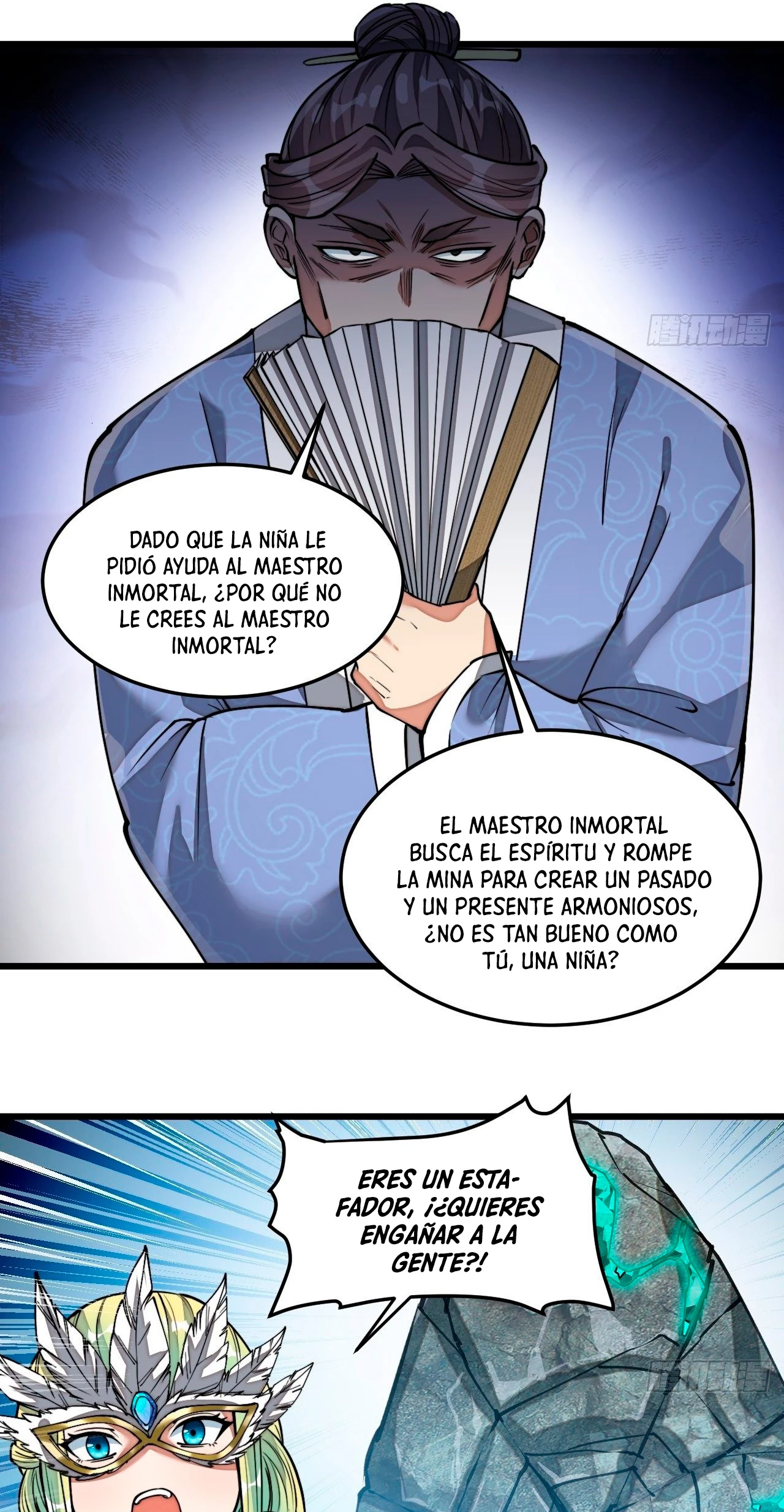Realmente no soy un supervillano capítulo 36, página 13
