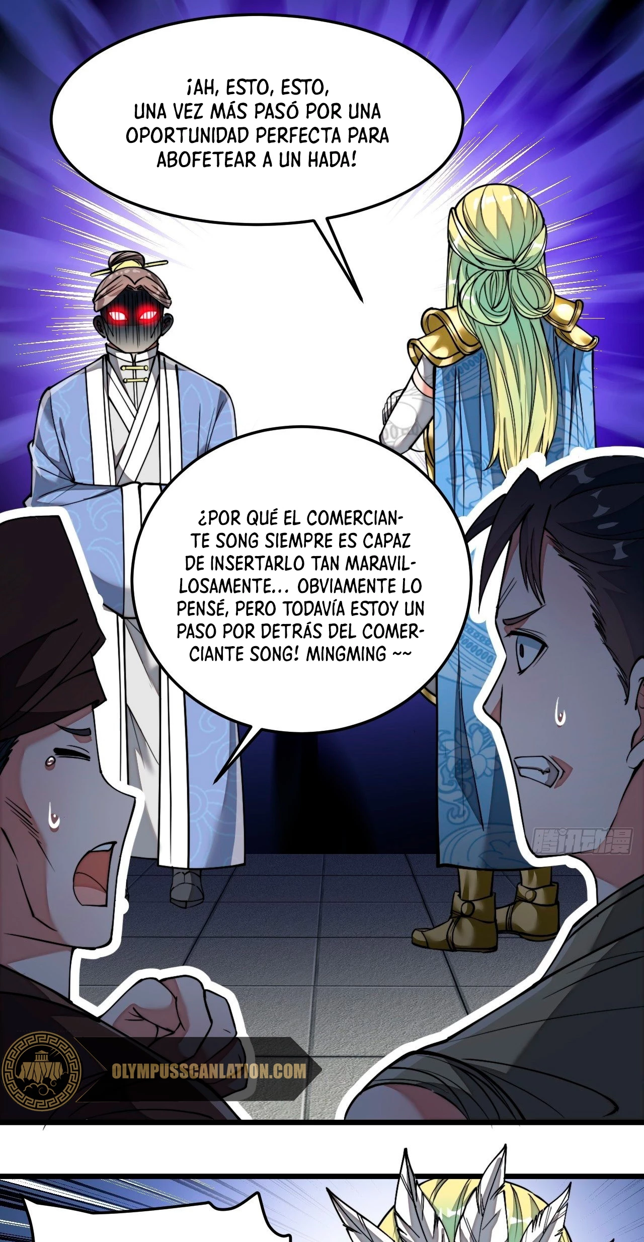 Realmente no soy un supervillano capítulo 36, página 16