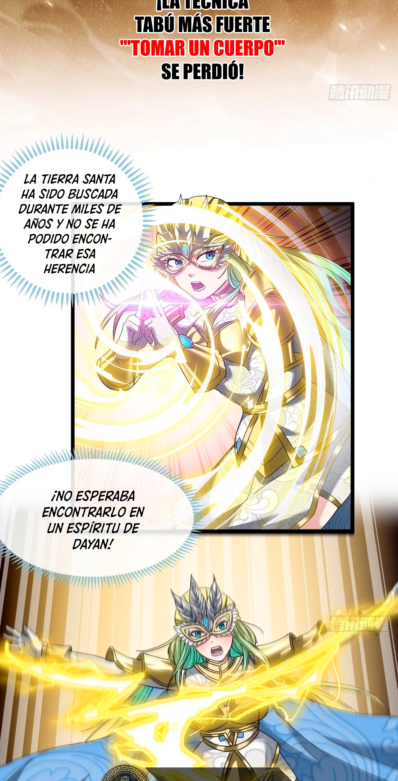 Realmente no soy un supervillano capítulo 37, página 16