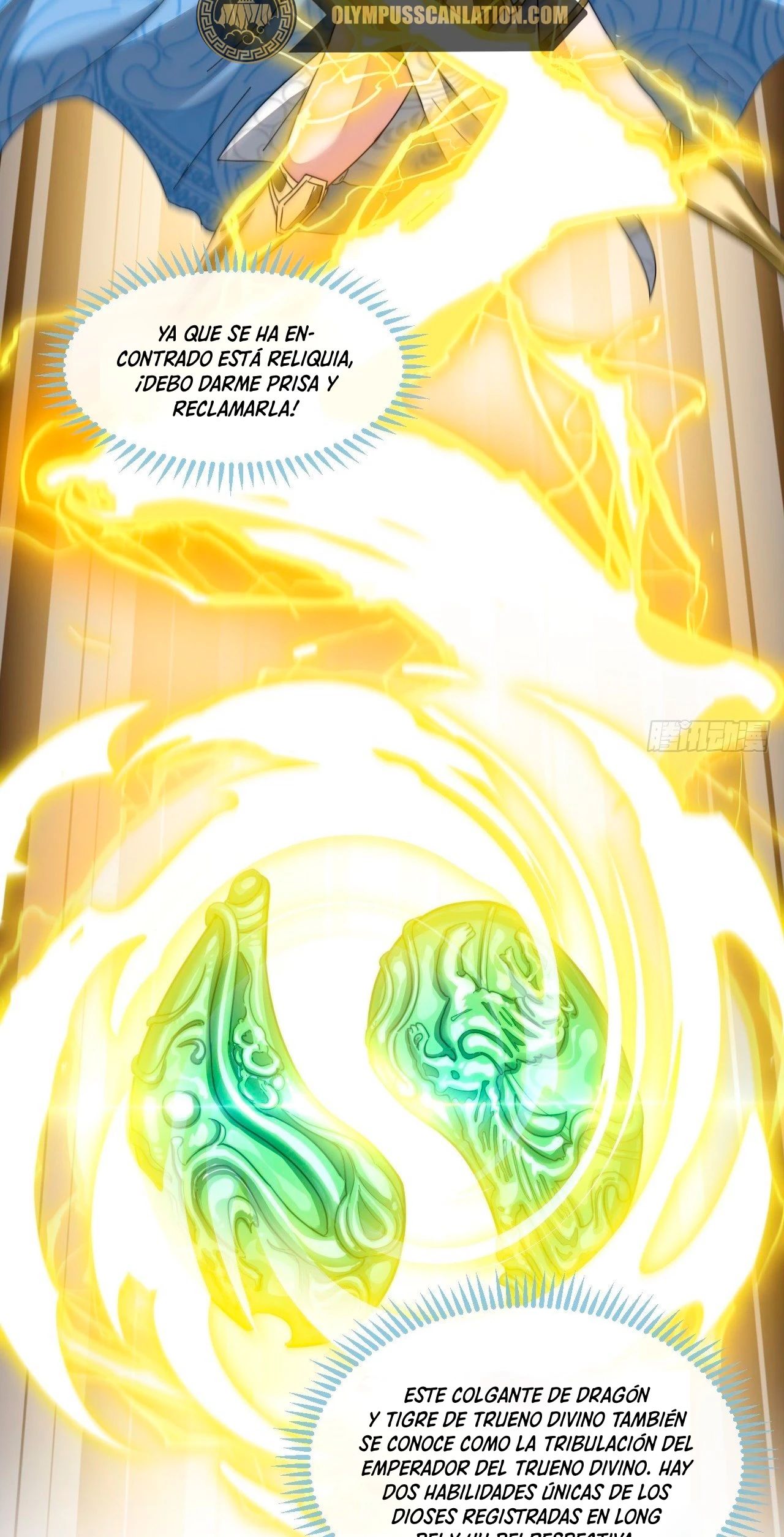 Realmente no soy un supervillano capítulo 37, página 17