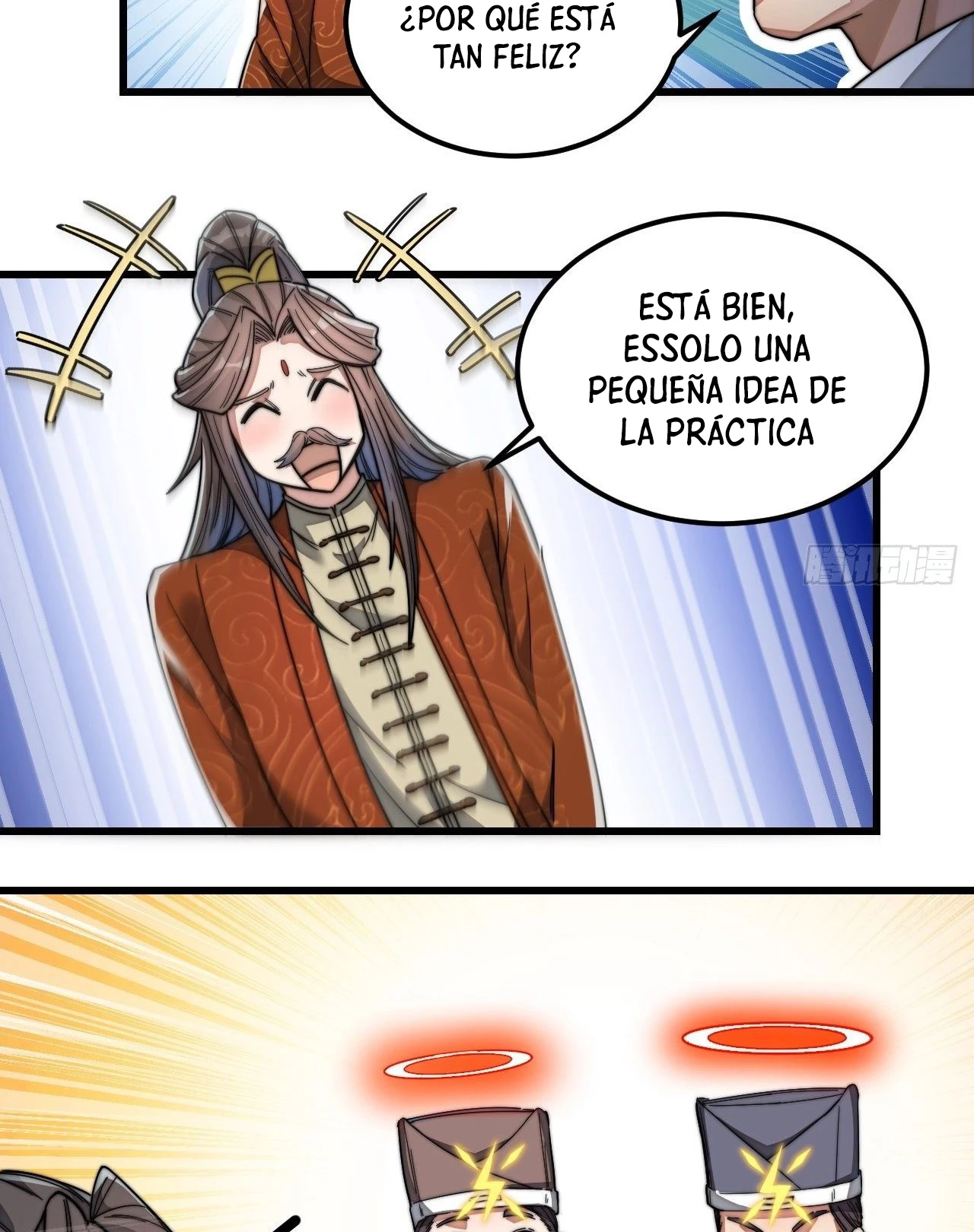 Realmente no soy un supervillano capítulo 38, página 12