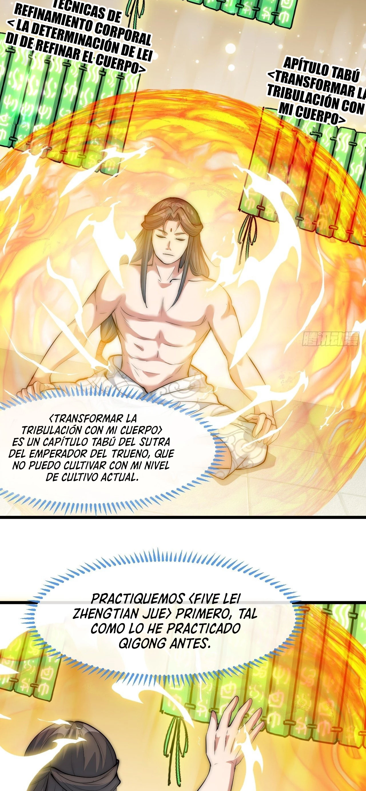 Realmente no soy un supervillano capítulo 41, página 7