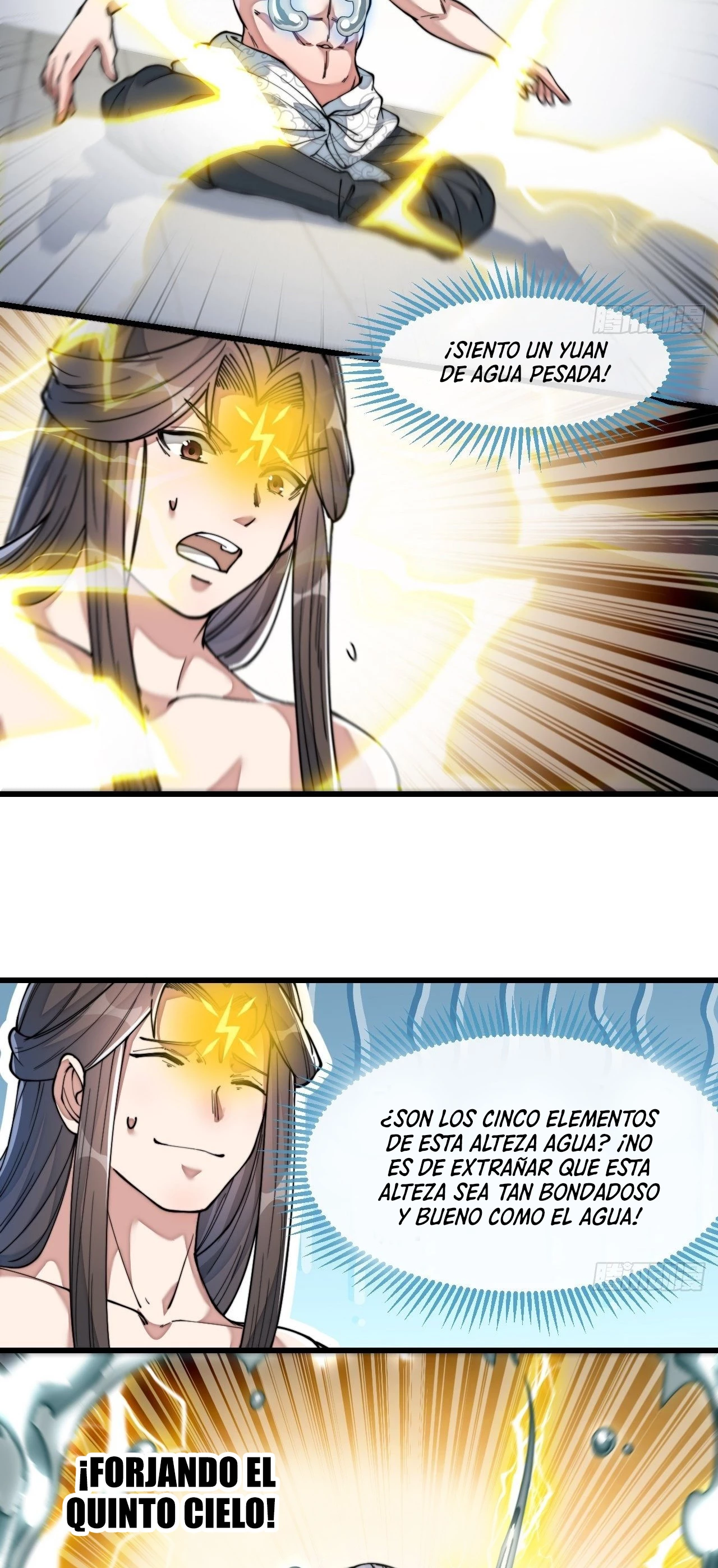 Realmente no soy un supervillano capítulo 41, página 13