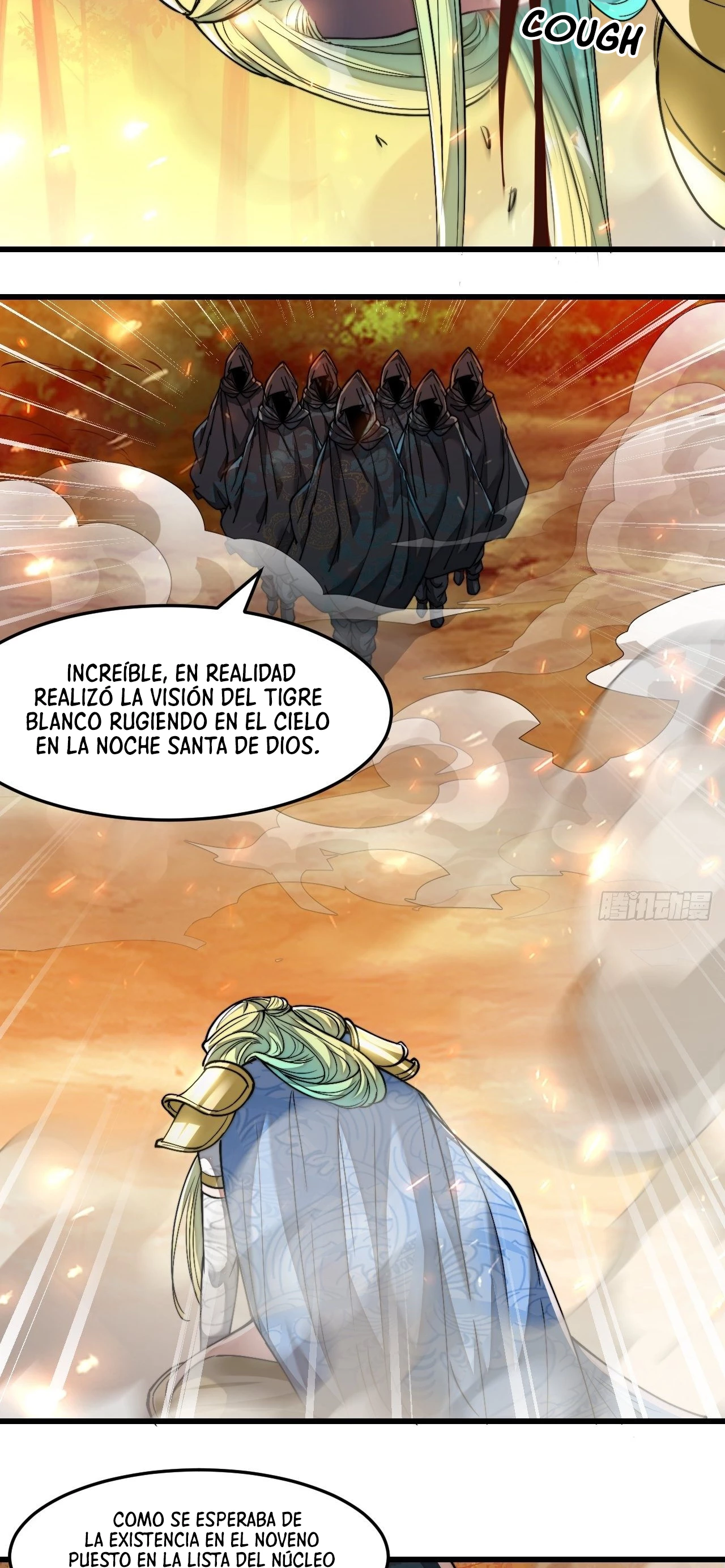 Realmente no soy un supervillano capítulo 43, página 5