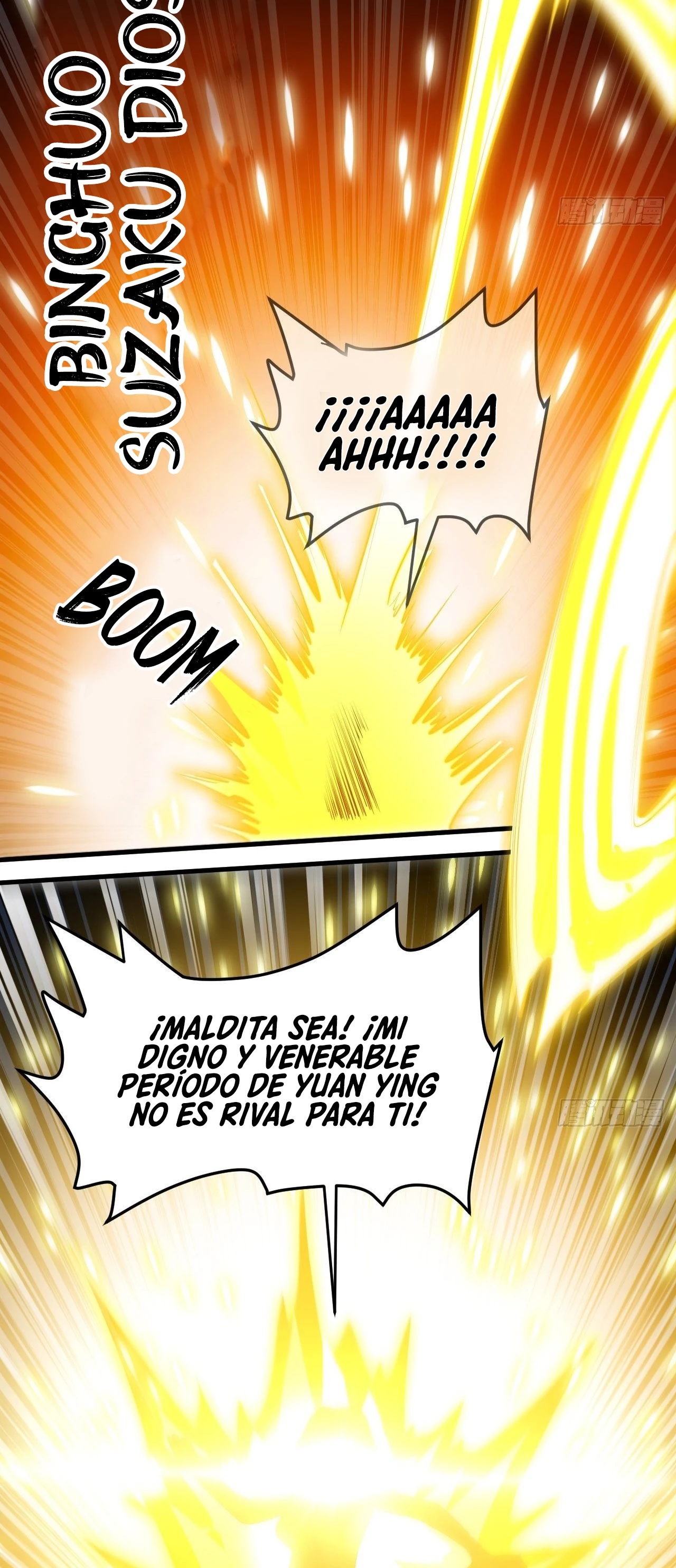 Realmente no soy un supervillano capítulo 43, página 13