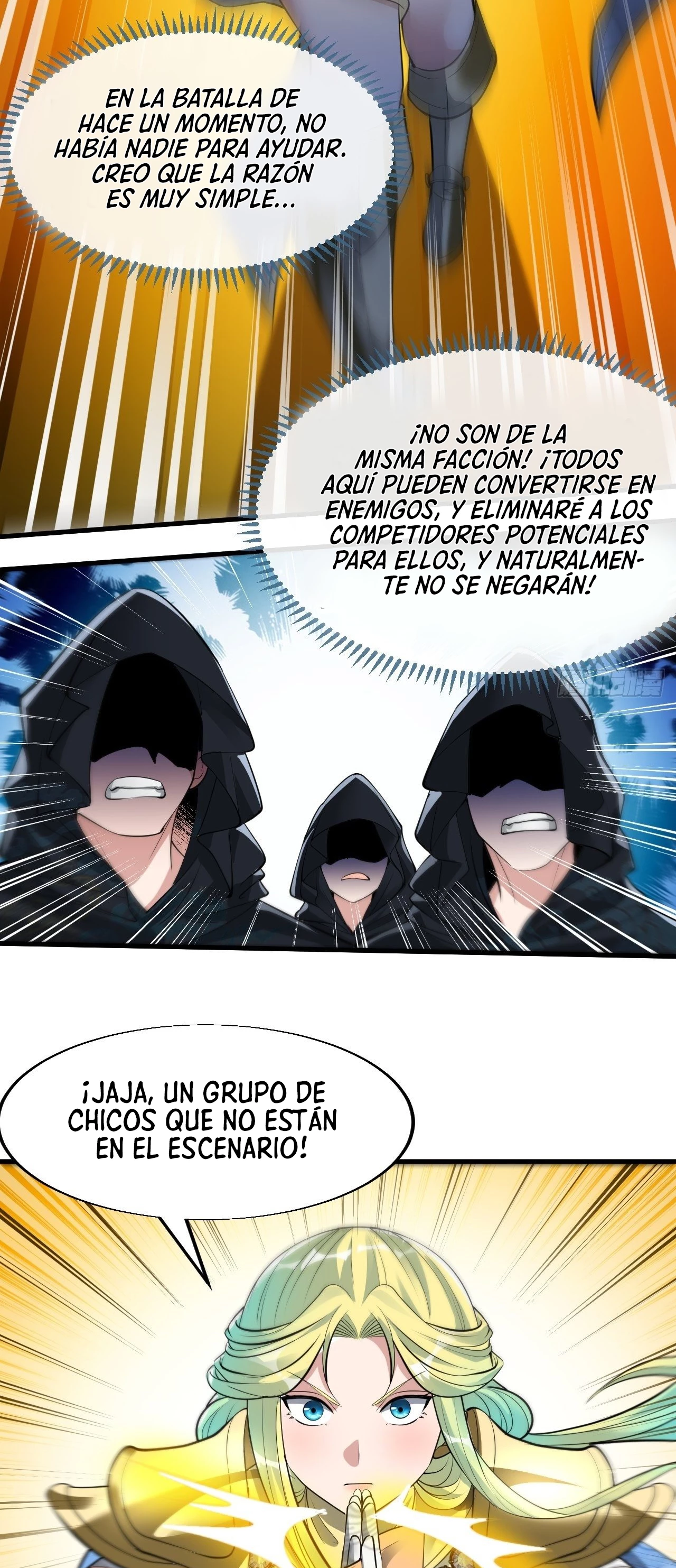 Realmente no soy un supervillano capítulo 43, página 15