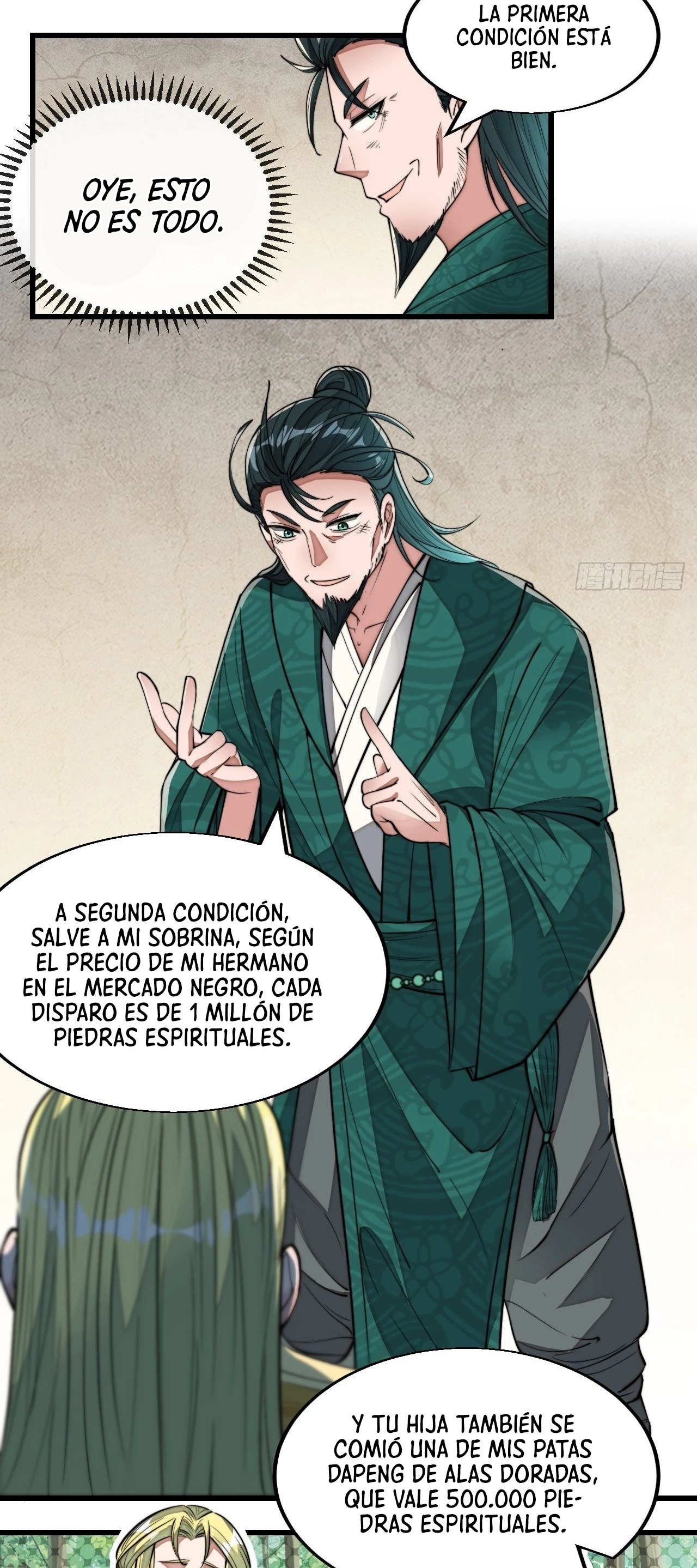 Realmente no soy un supervillano capítulo 45, página 15