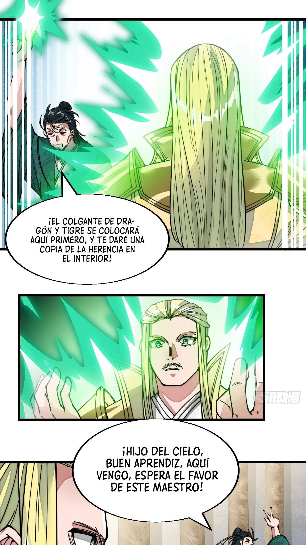 Realmente no soy un supervillano capítulo 45, página 33