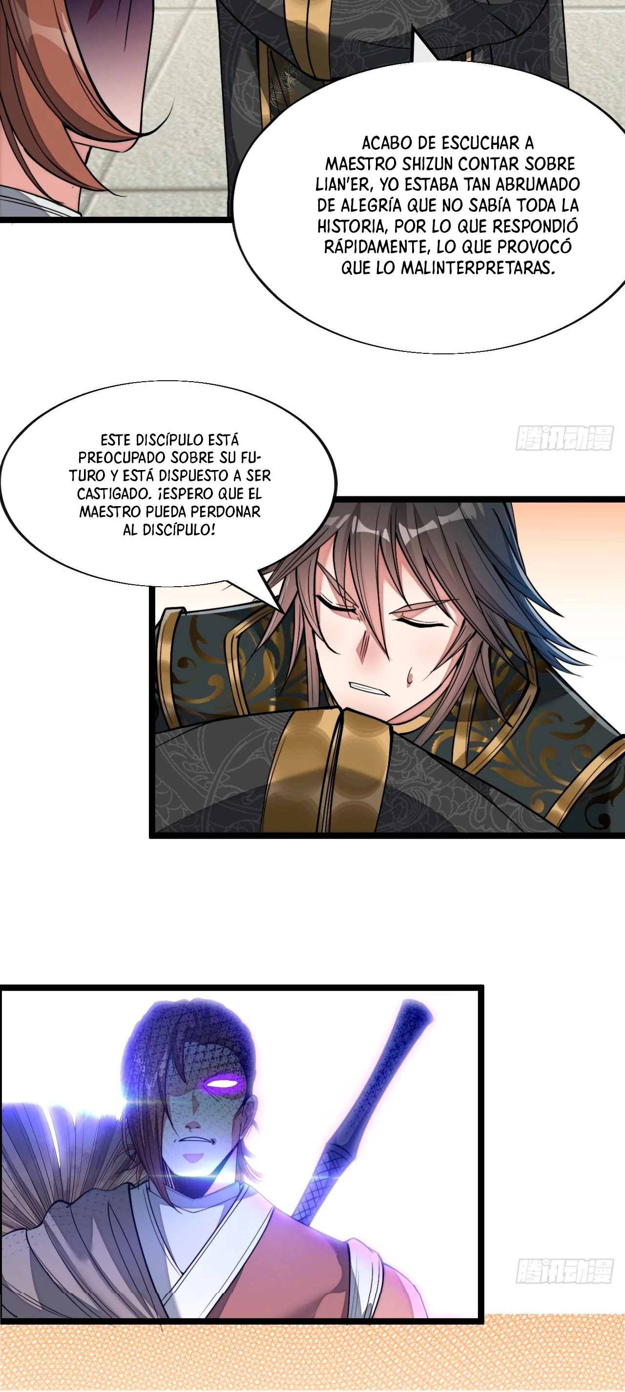 Realmente no soy un supervillano capítulo 48, página 12