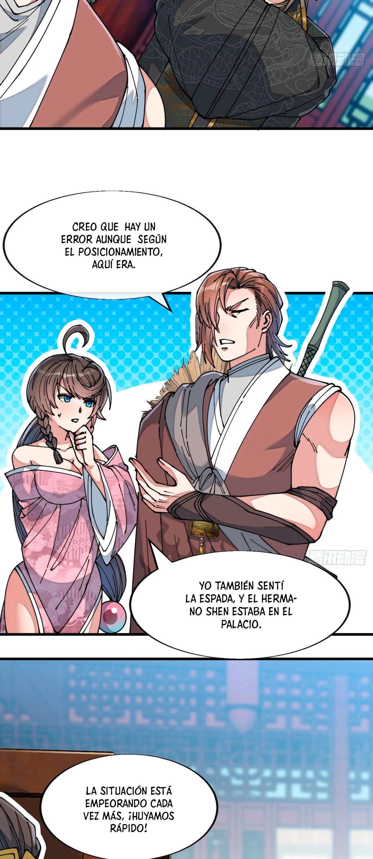Realmente no soy un supervillano capítulo 48, página 14