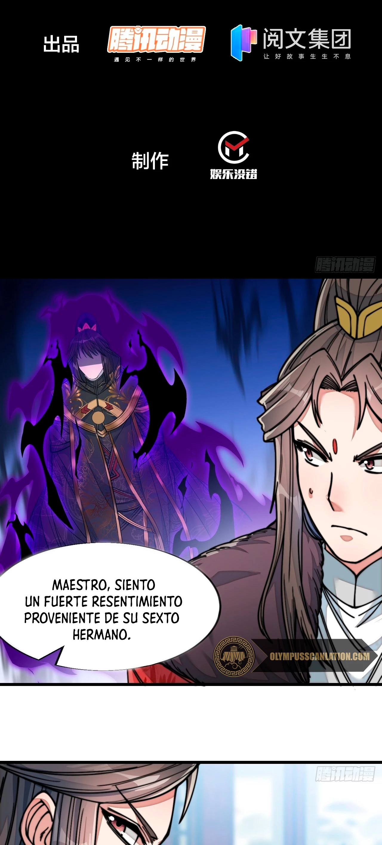 Realmente no soy un supervillano capítulo 49, página 4