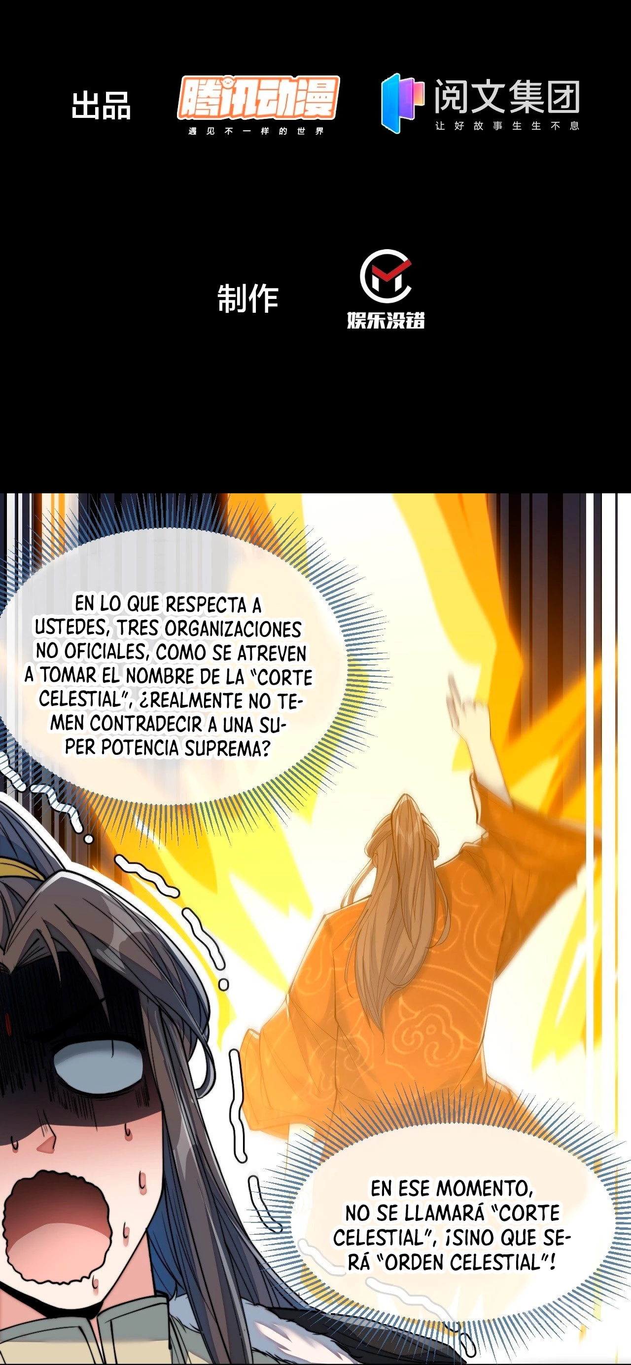 Realmente no soy un supervillano capítulo 55, página 4