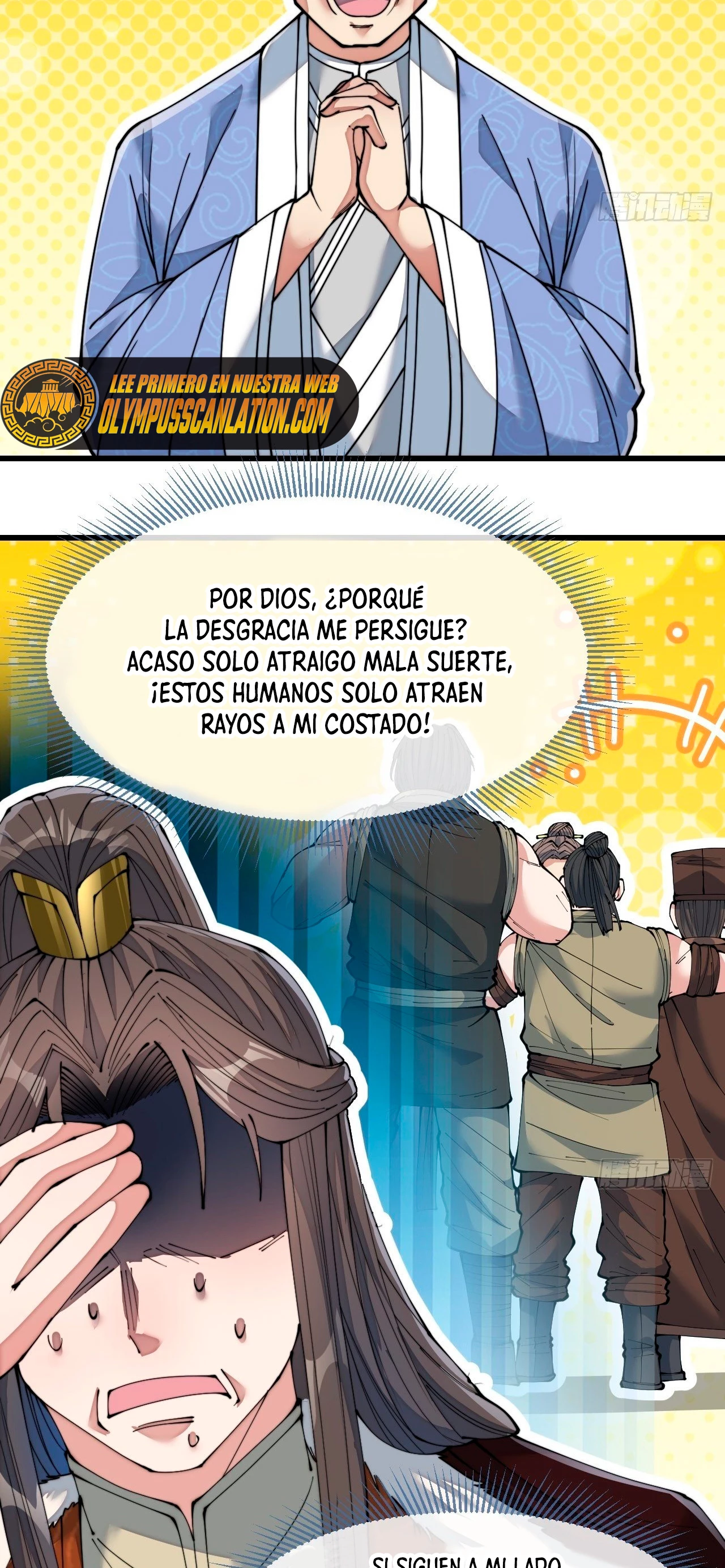 Realmente no soy un supervillano capítulo 55, página 11