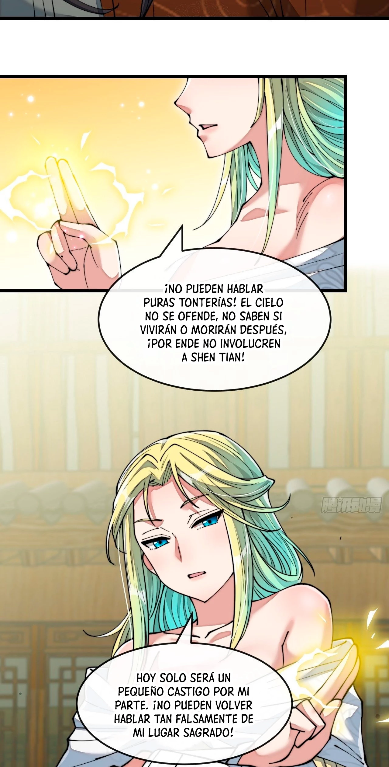 Realmente no soy un supervillano capítulo 55, página 13