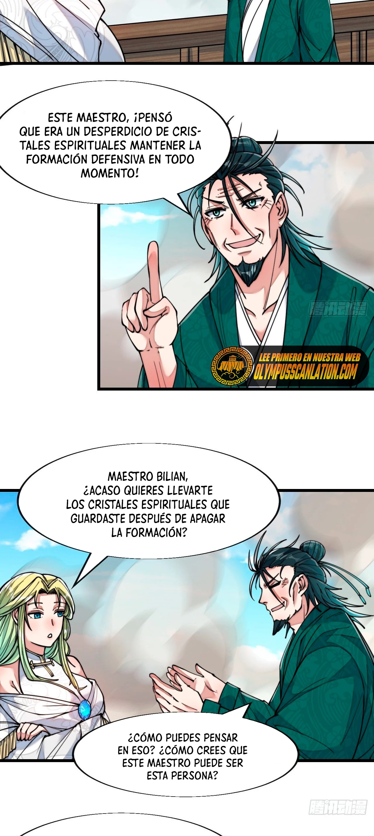 Realmente no soy un supervillano capítulo 57, página 10