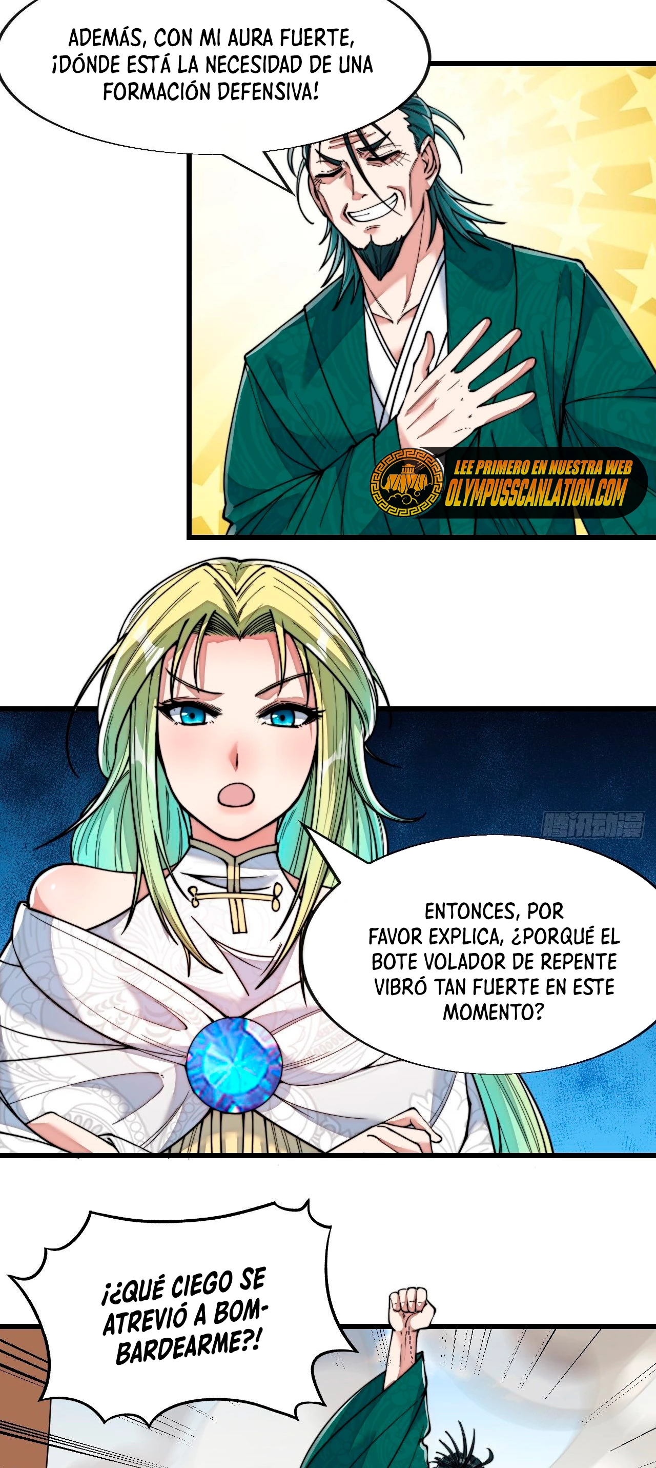 Realmente no soy un supervillano capítulo 57, página 11