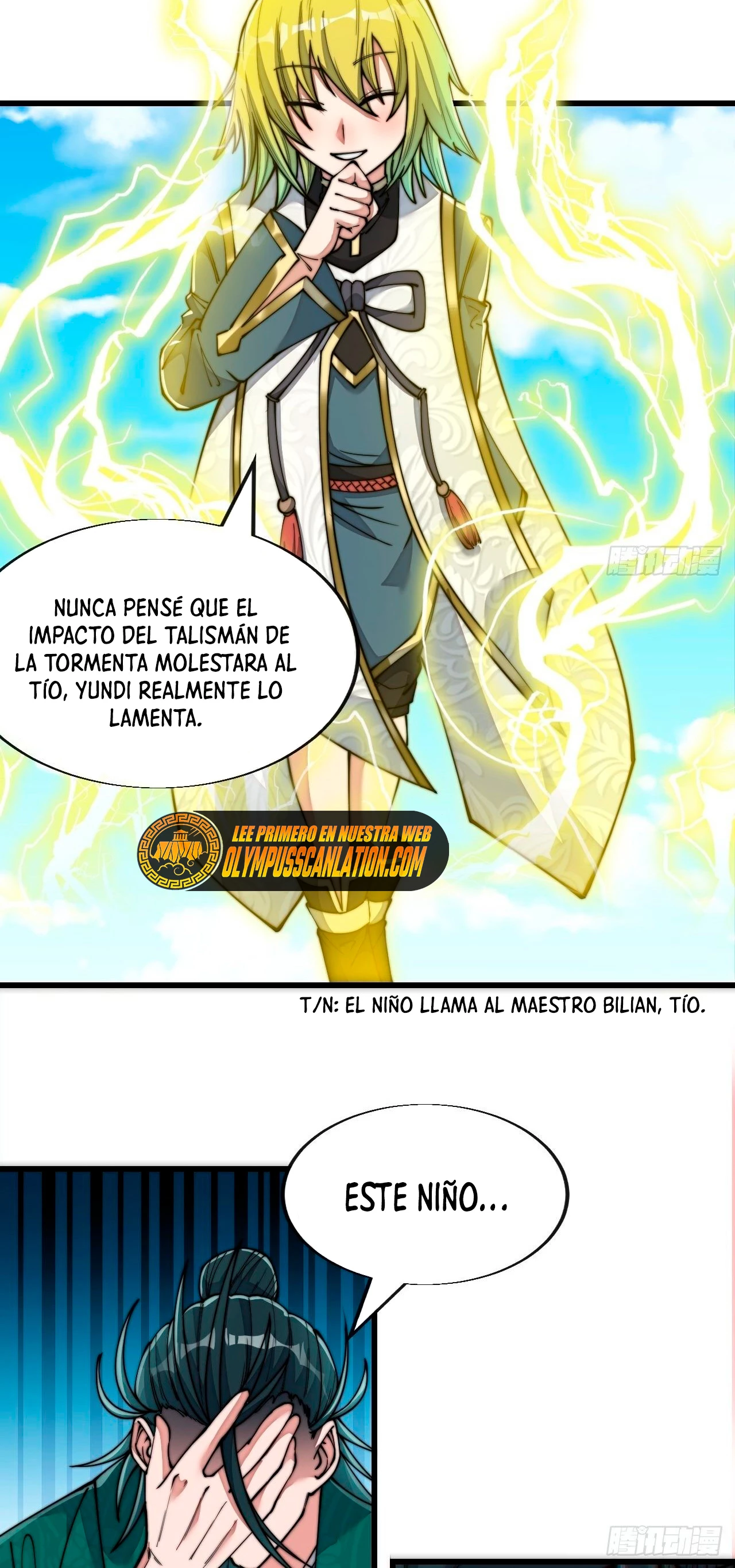 Realmente no soy un supervillano capítulo 57, página 17