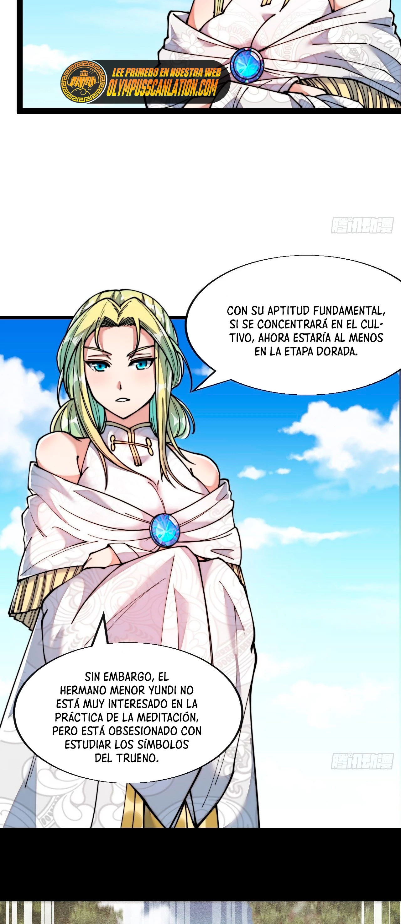 Realmente no soy un supervillano capítulo 57, página 26