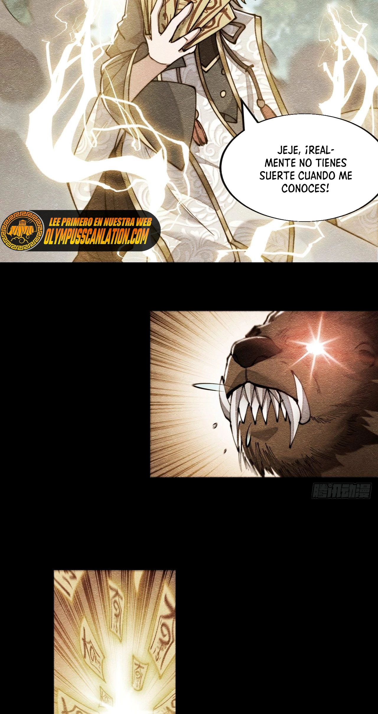 Realmente no soy un supervillano capítulo 57, página 28