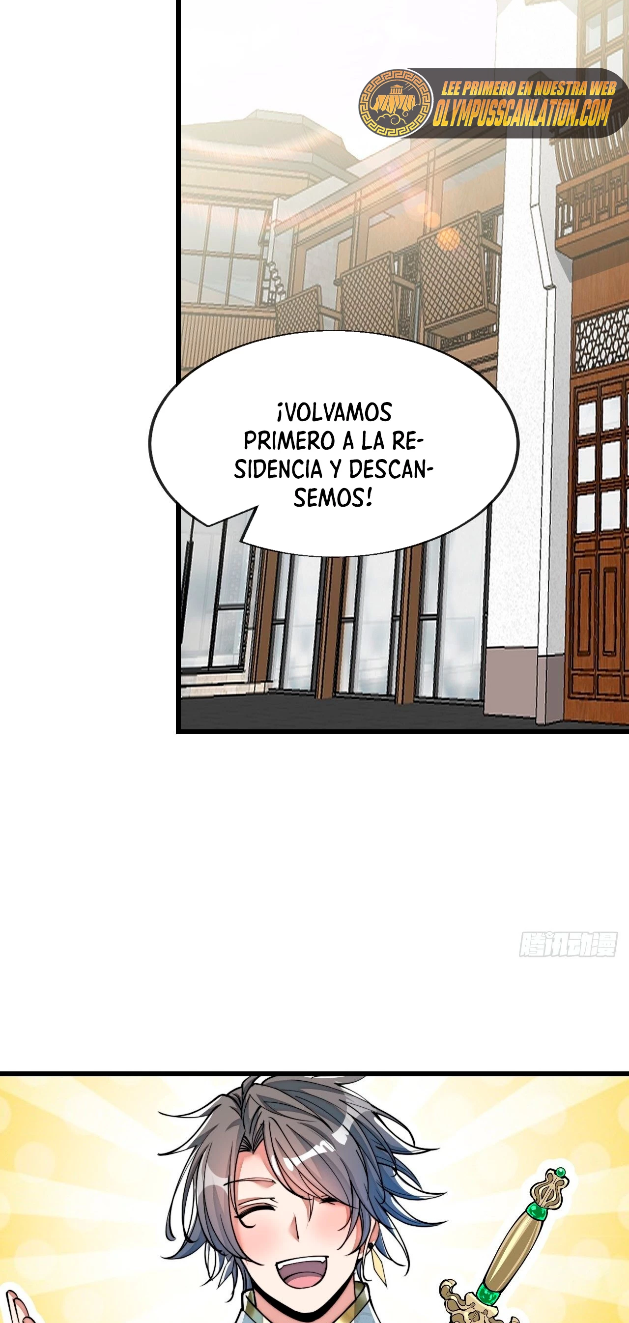 Realmente no soy un supervillano capítulo 58, página 31