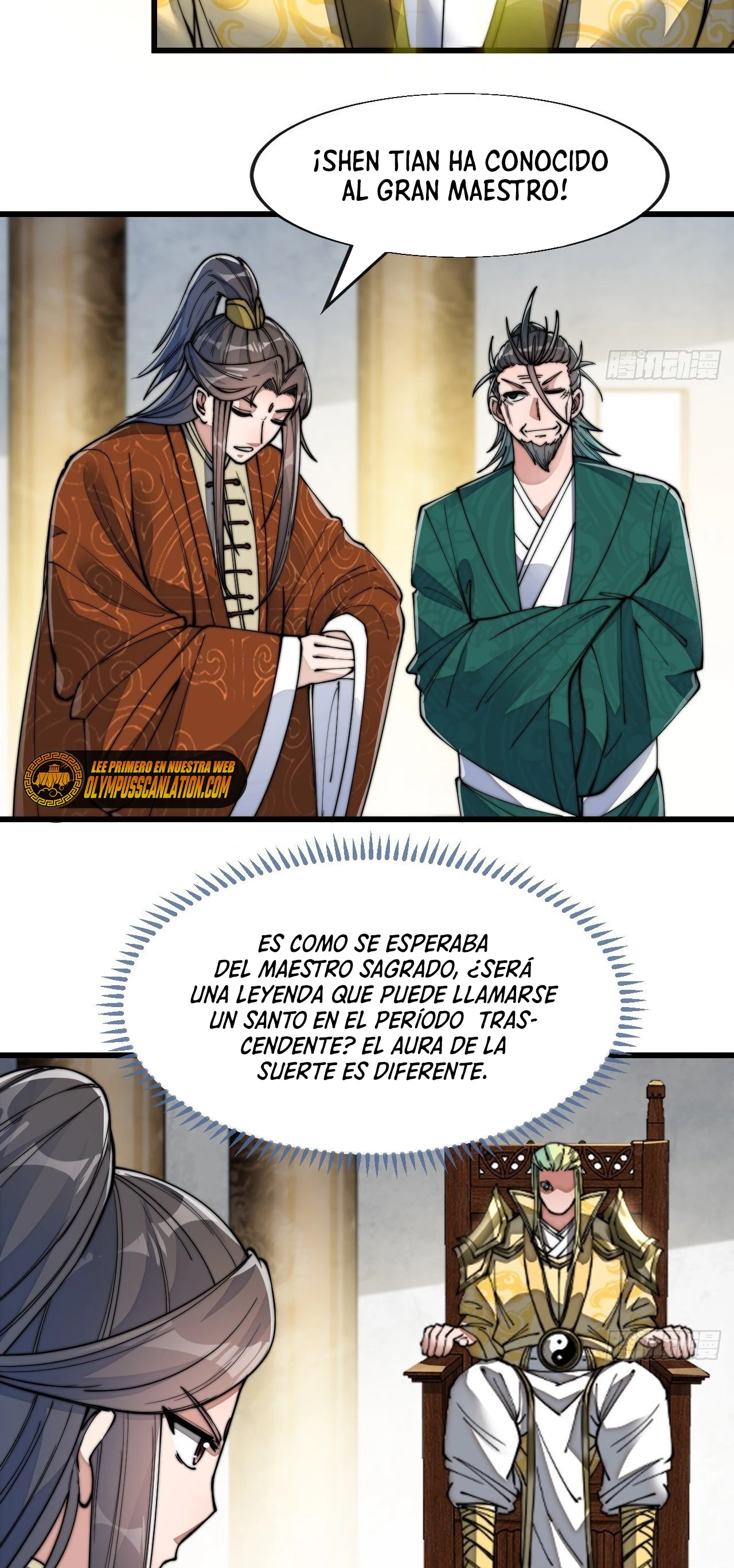 Realmente no soy un supervillano capítulo 59, página 14