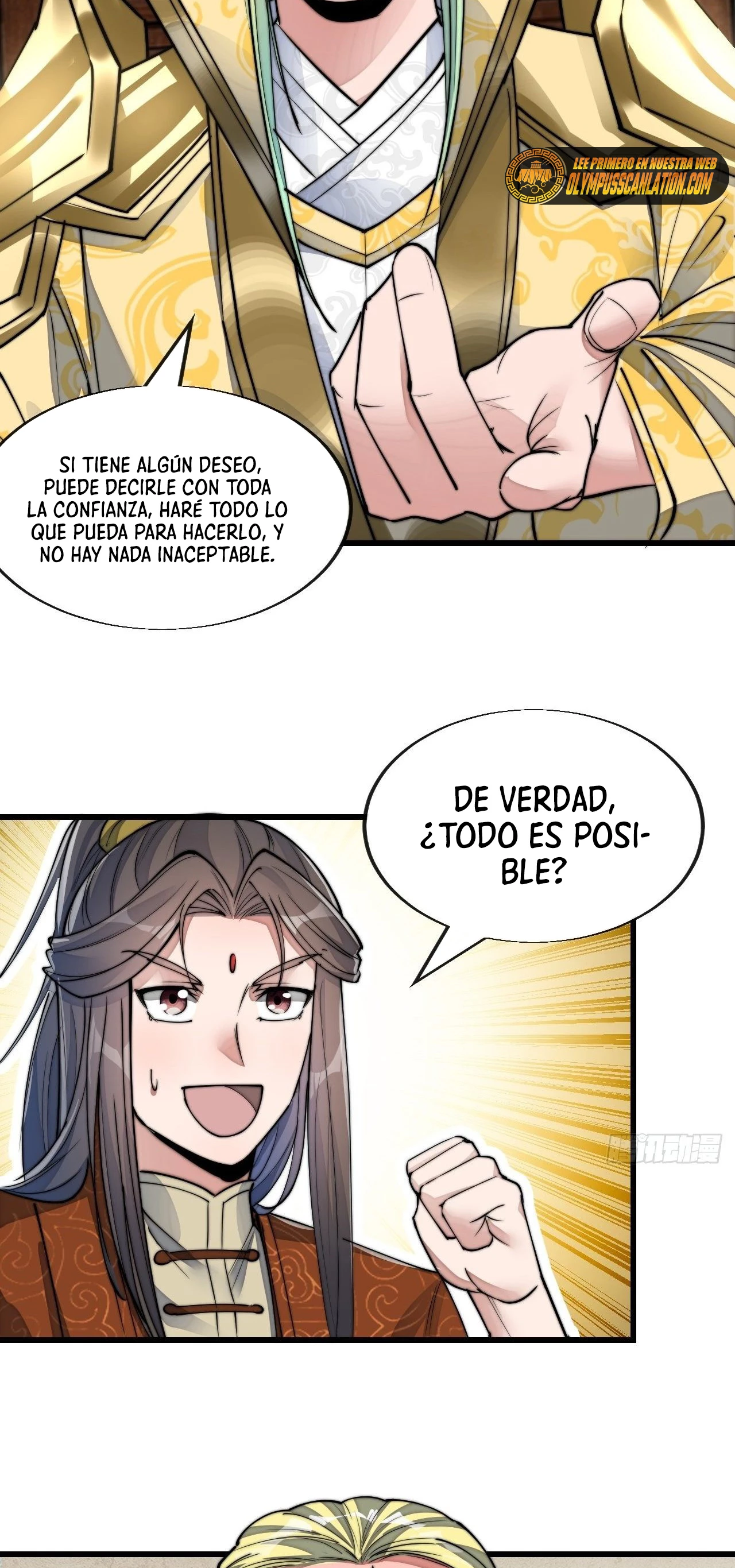 Realmente no soy un supervillano capítulo 59, página 16