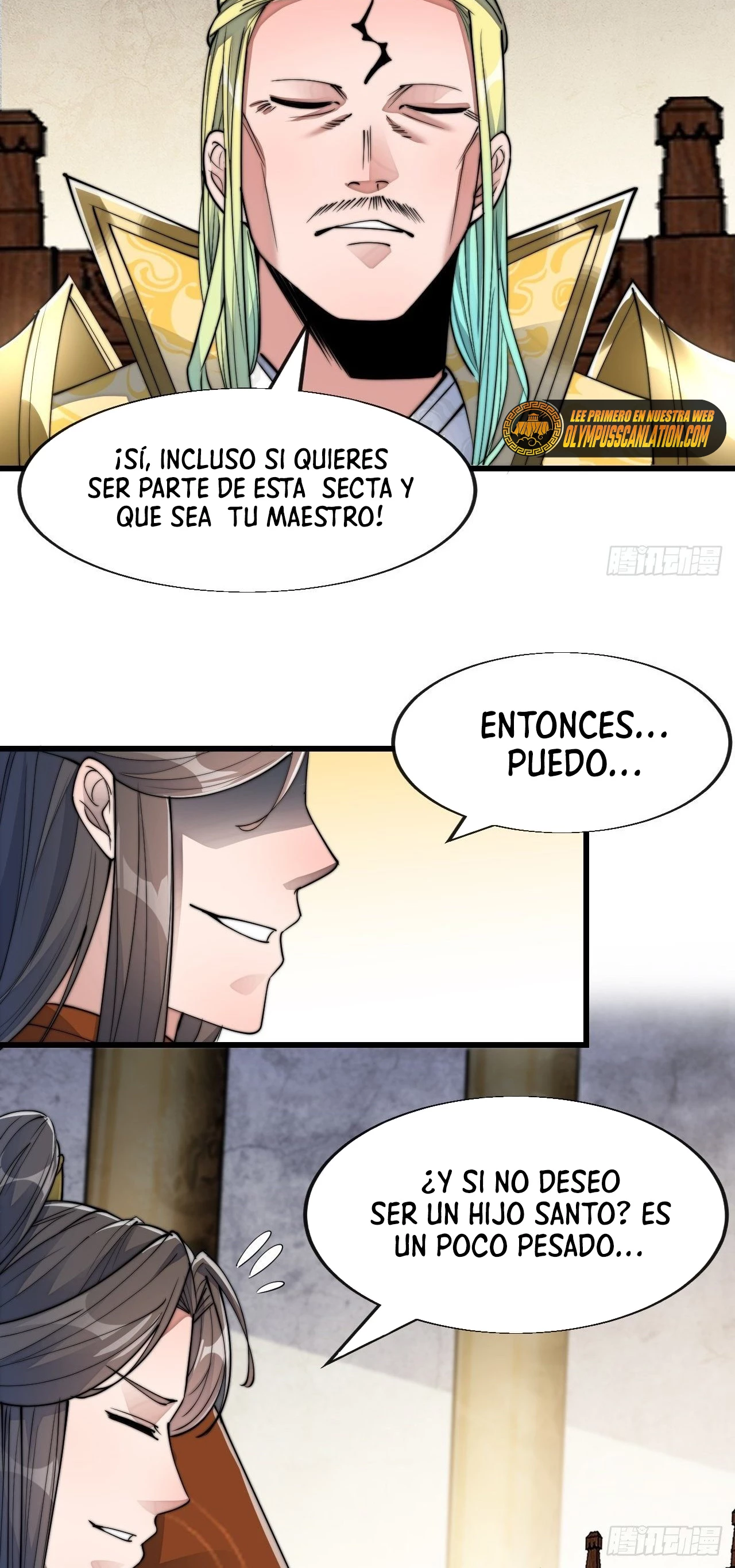 Realmente no soy un supervillano capítulo 59, página 17
