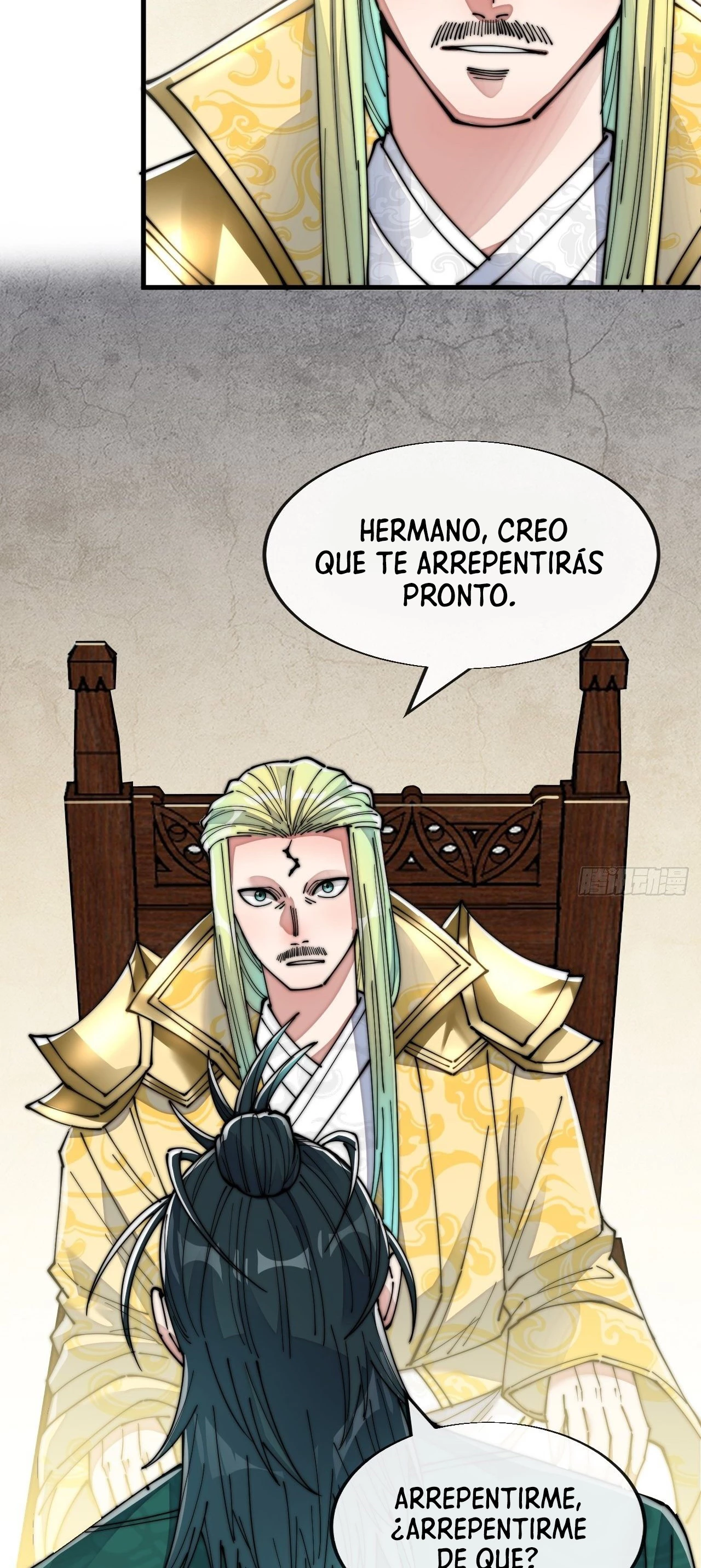 Realmente no soy un supervillano capítulo 59, página 31
