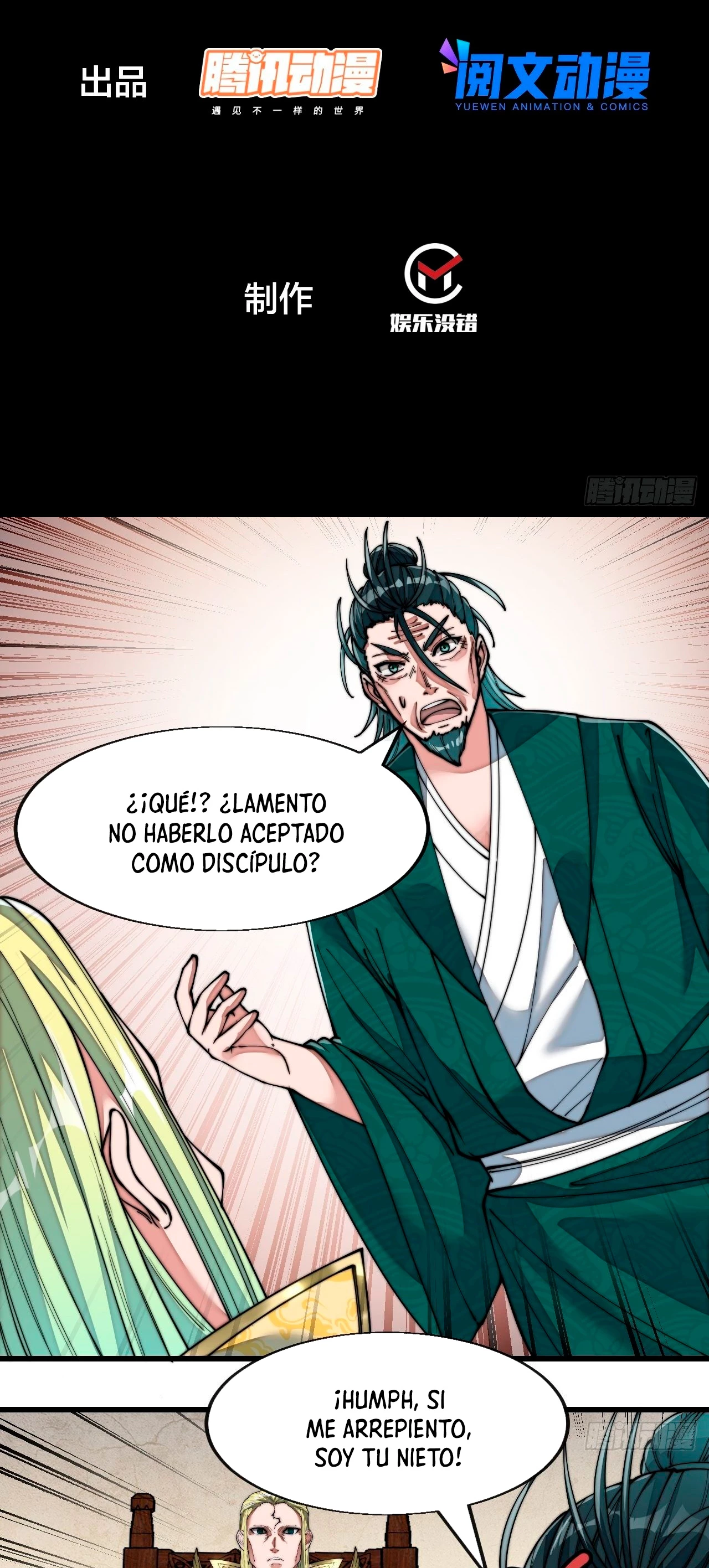 Realmente no soy un supervillano capítulo 60, página 4
