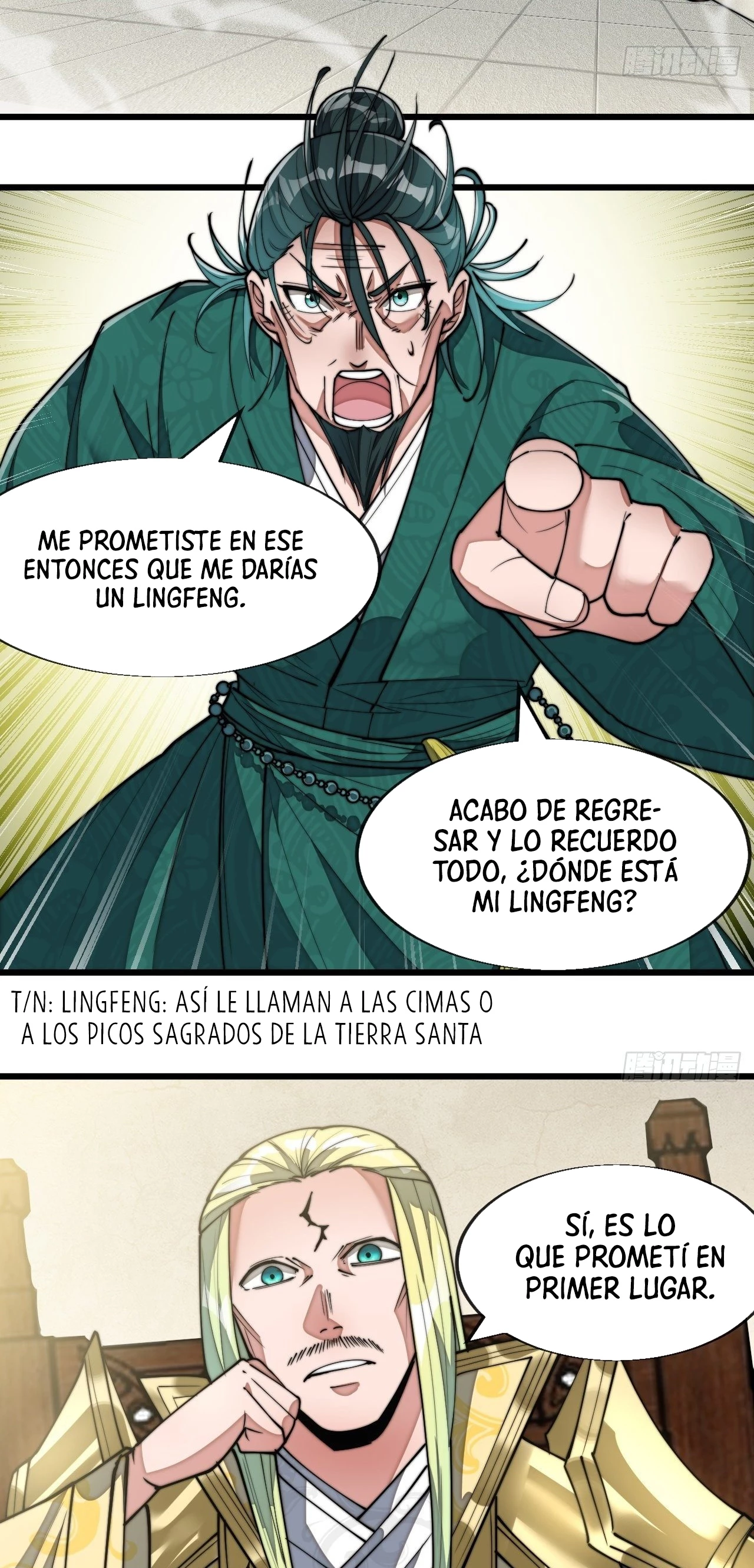 Realmente no soy un supervillano capítulo 64, página 5