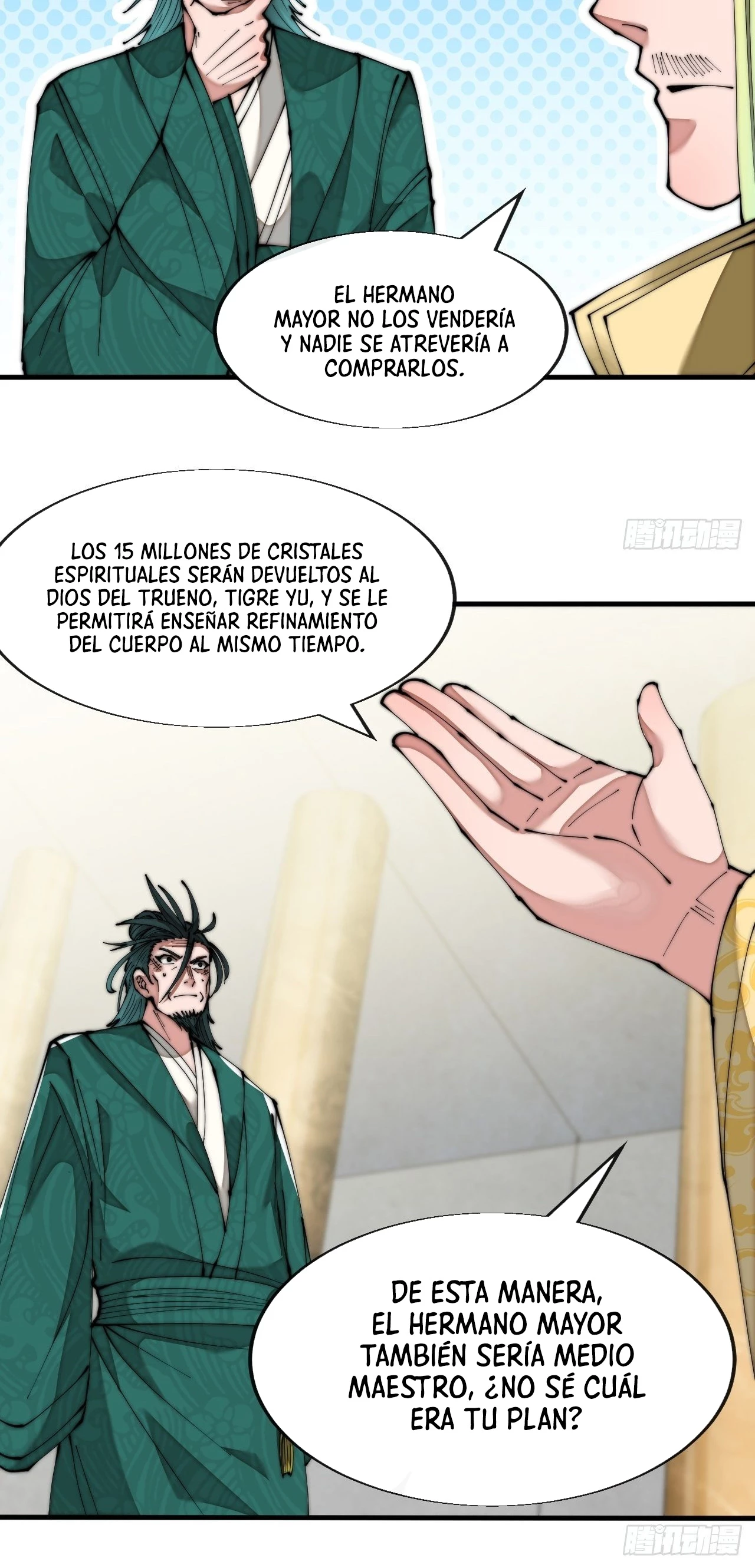 Realmente no soy un supervillano capítulo 64, página 12