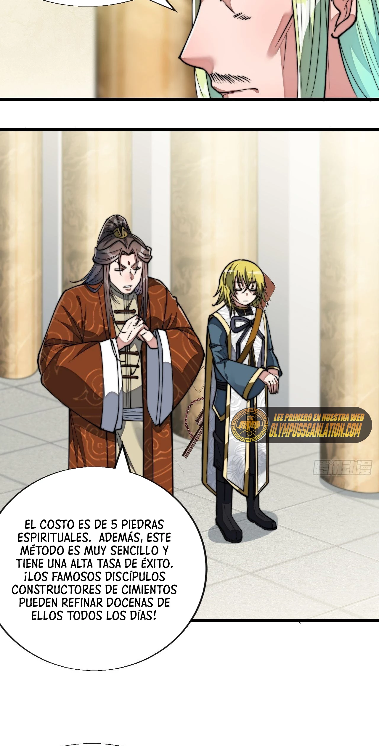 Realmente no soy un supervillano capítulo 64, página 26