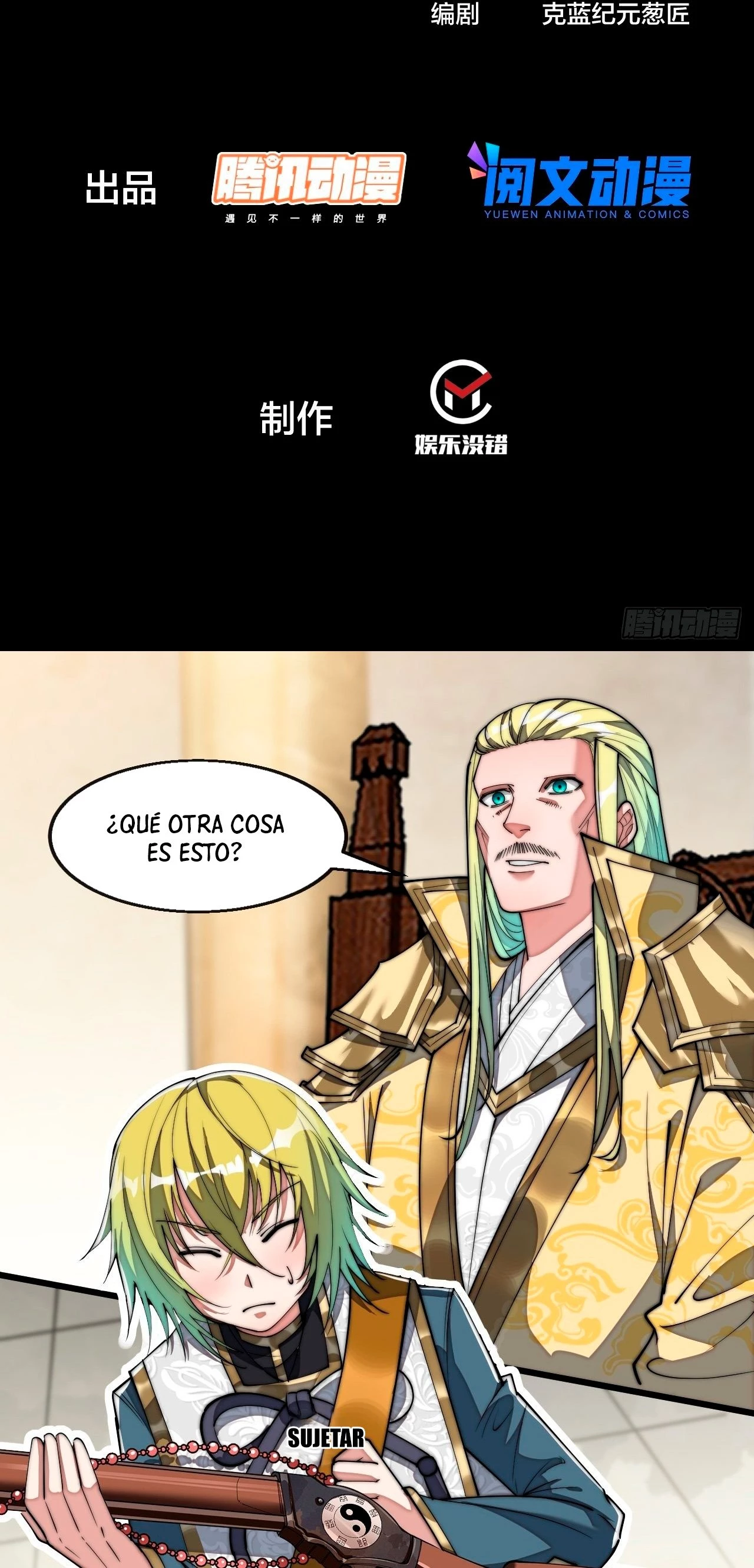 Realmente no soy un supervillano capítulo 65, página 4