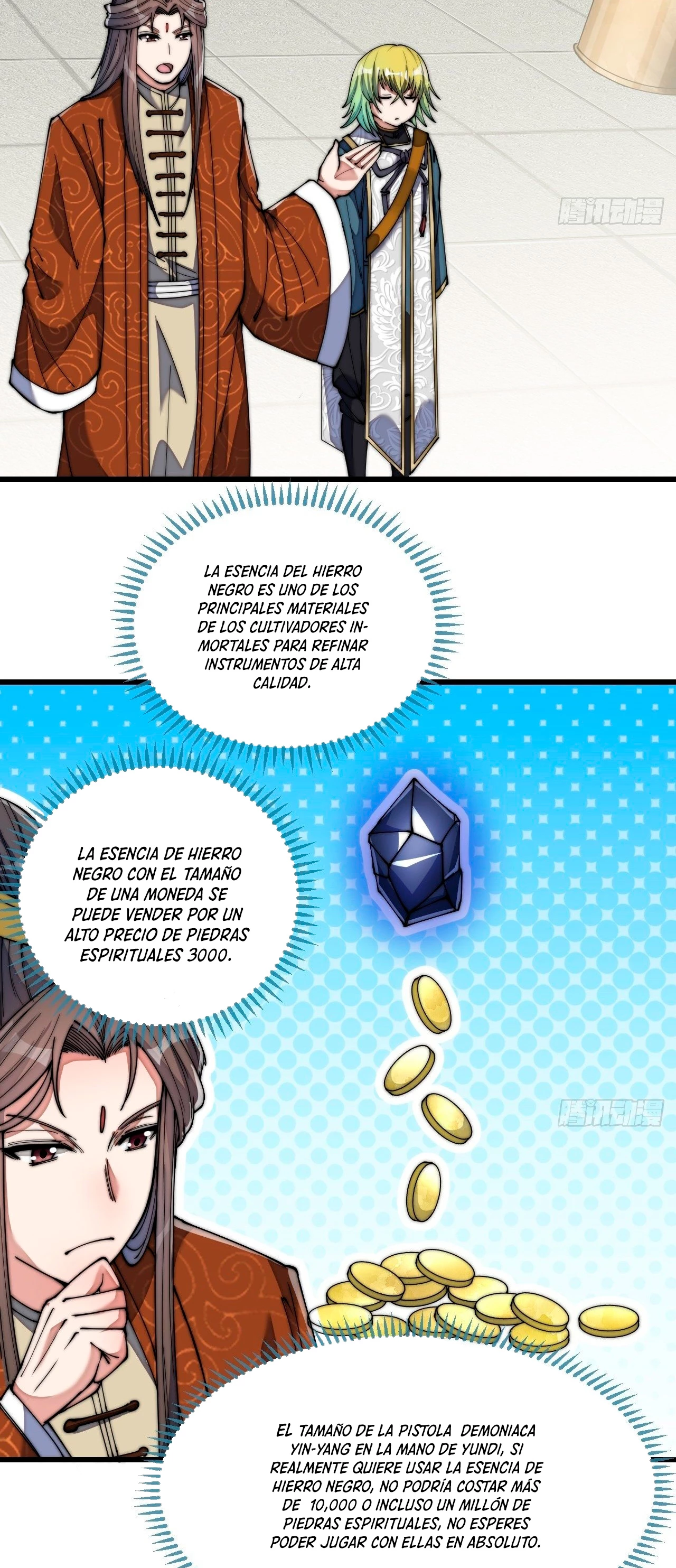 Realmente no soy un supervillano capítulo 65, página 13