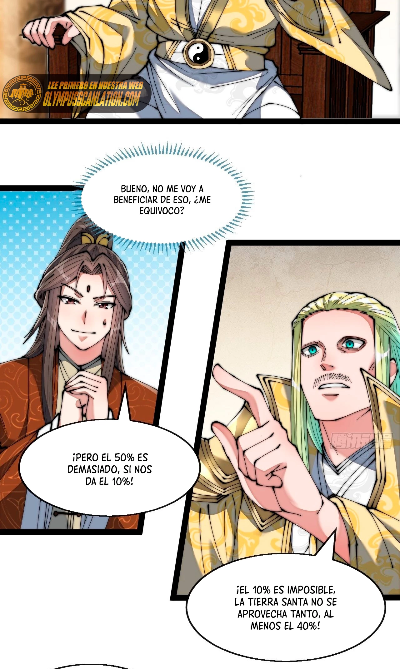 Realmente no soy un supervillano capítulo 65, página 28