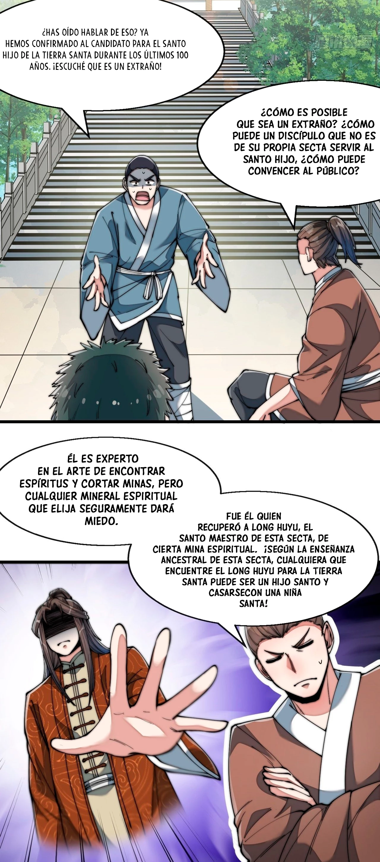 Realmente no soy un supervillano capítulo 66, página 6