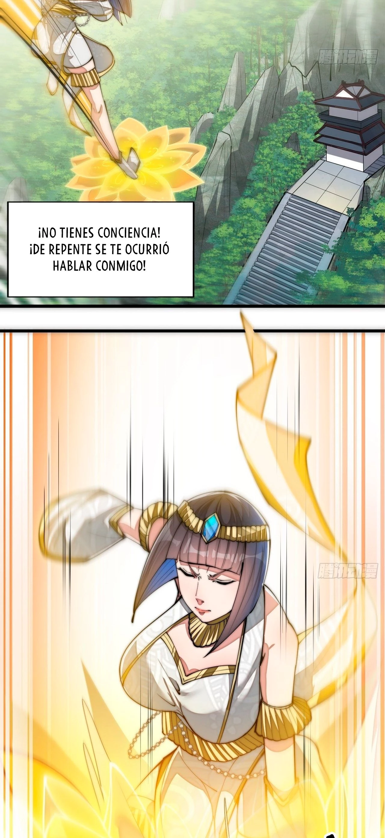 Realmente no soy un supervillano capítulo 66, página 23