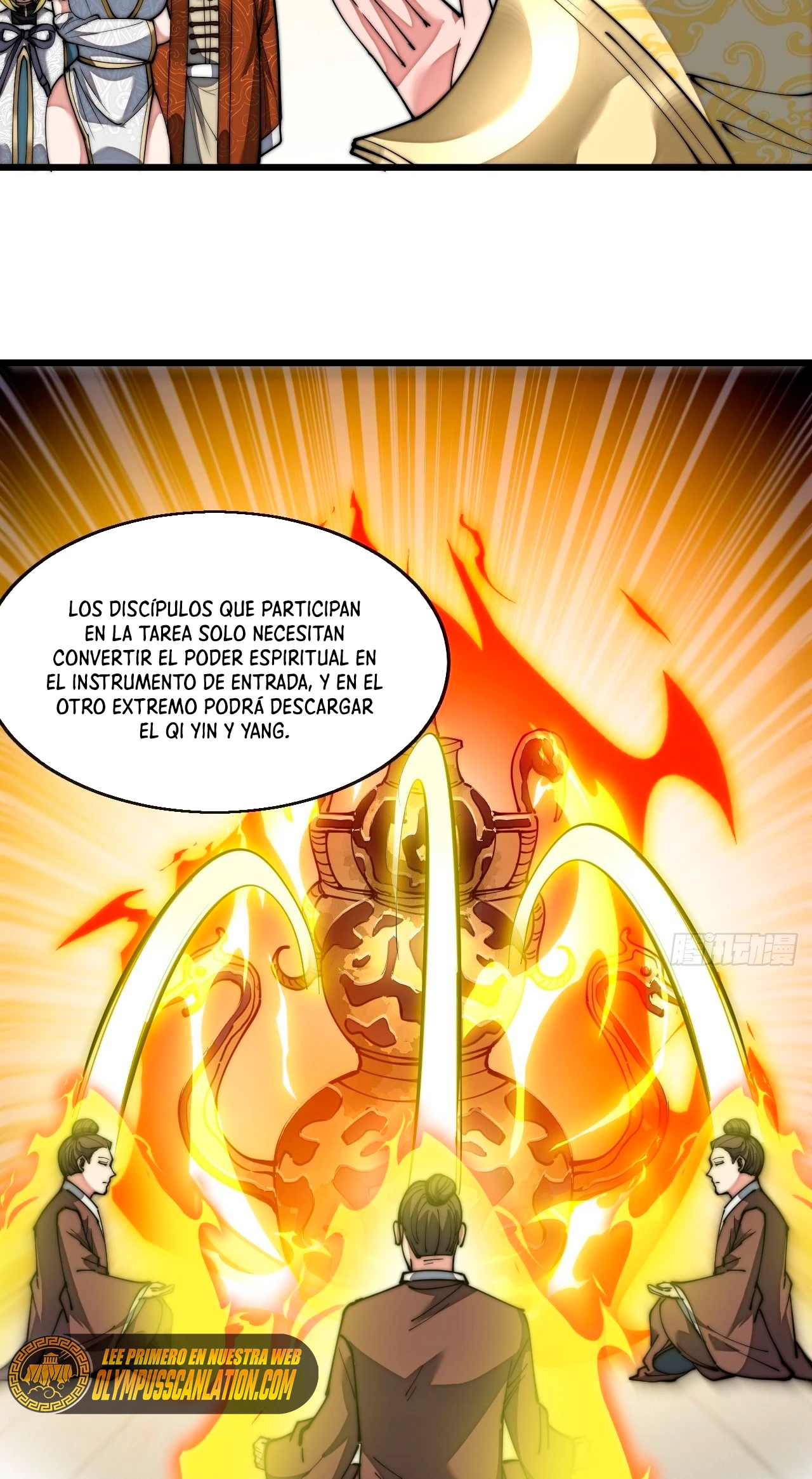 Realmente no soy un supervillano capítulo 67, página 18