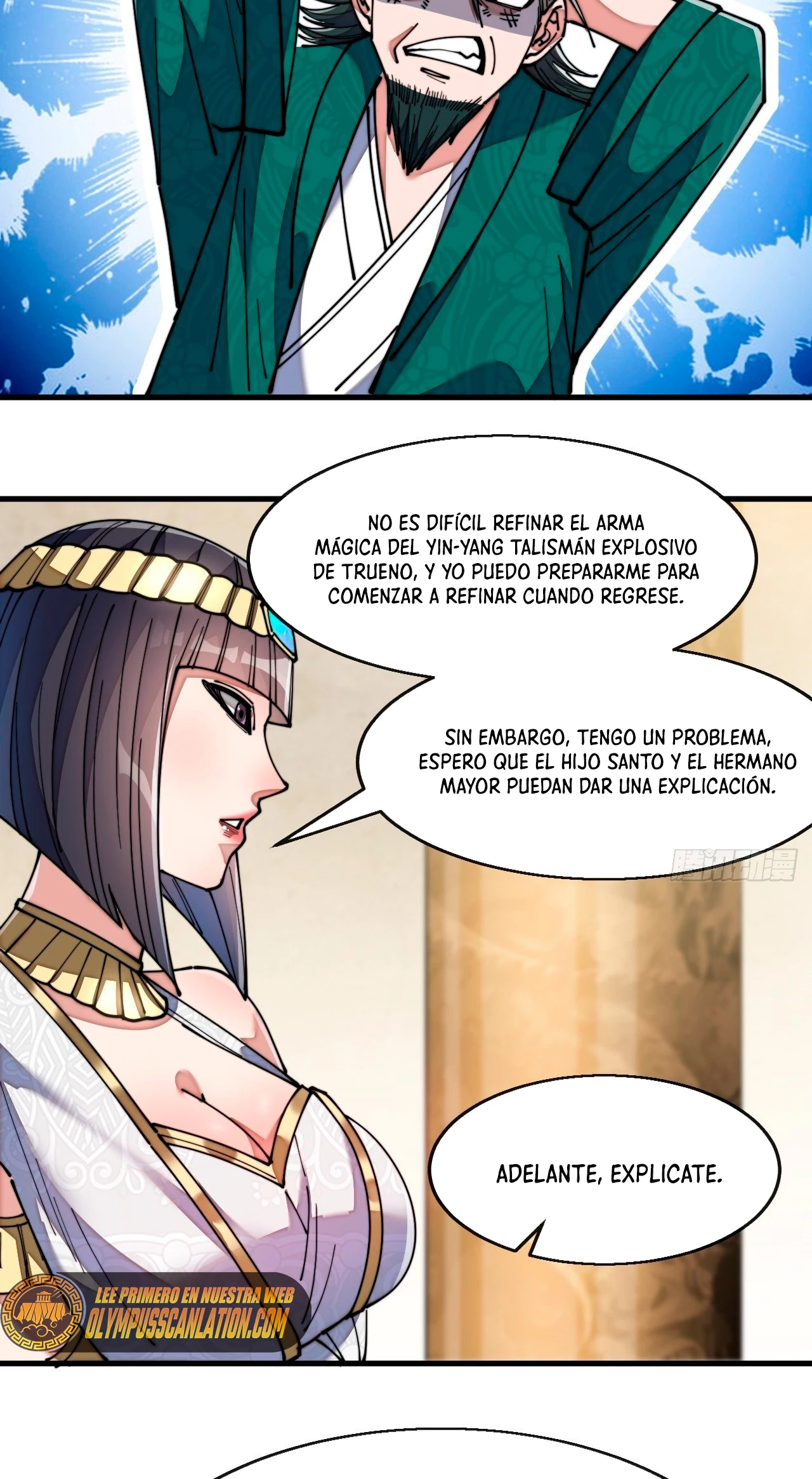 Realmente no soy un supervillano capítulo 67, página 22