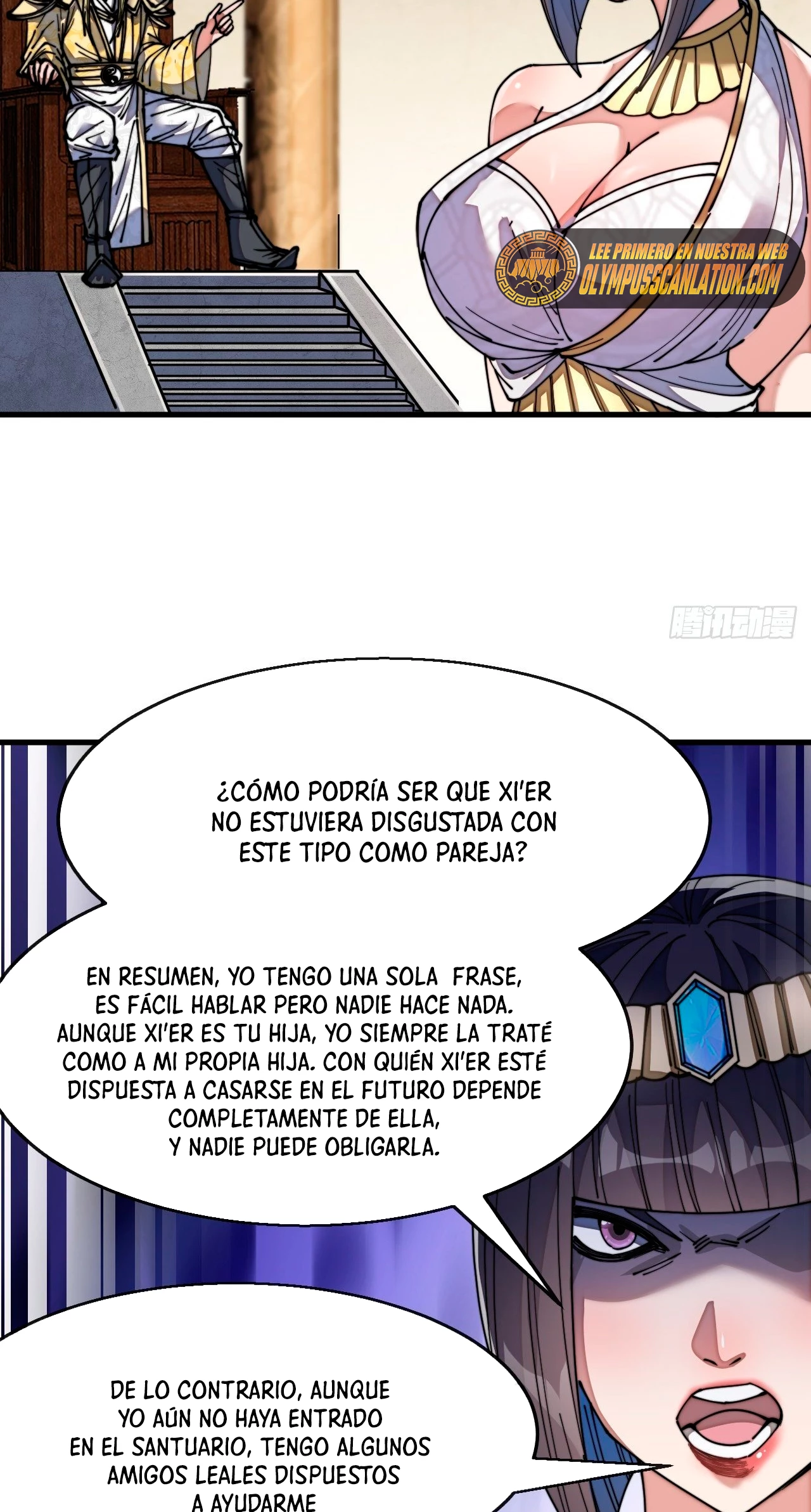 Realmente no soy un supervillano capítulo 67, página 28