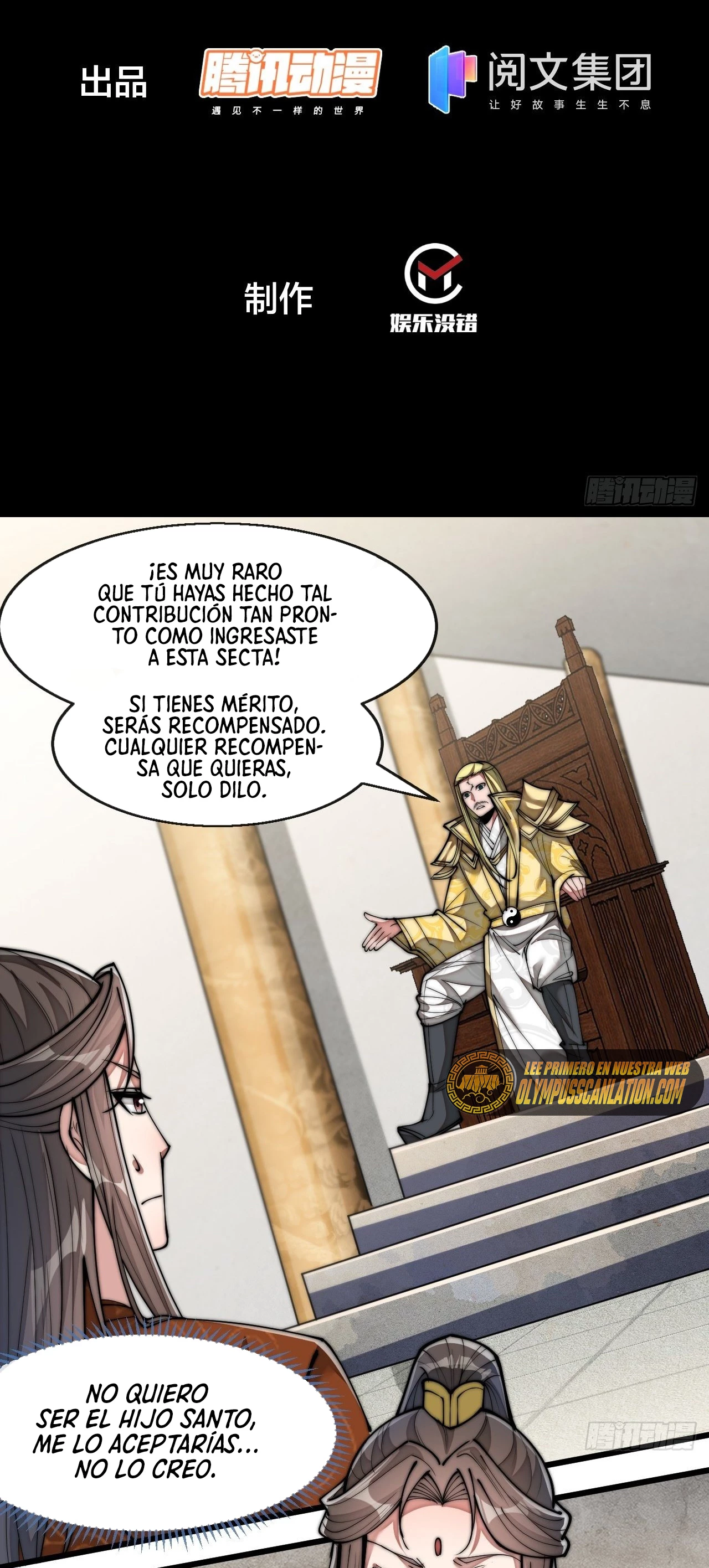 Realmente no soy un supervillano capítulo 68, página 4